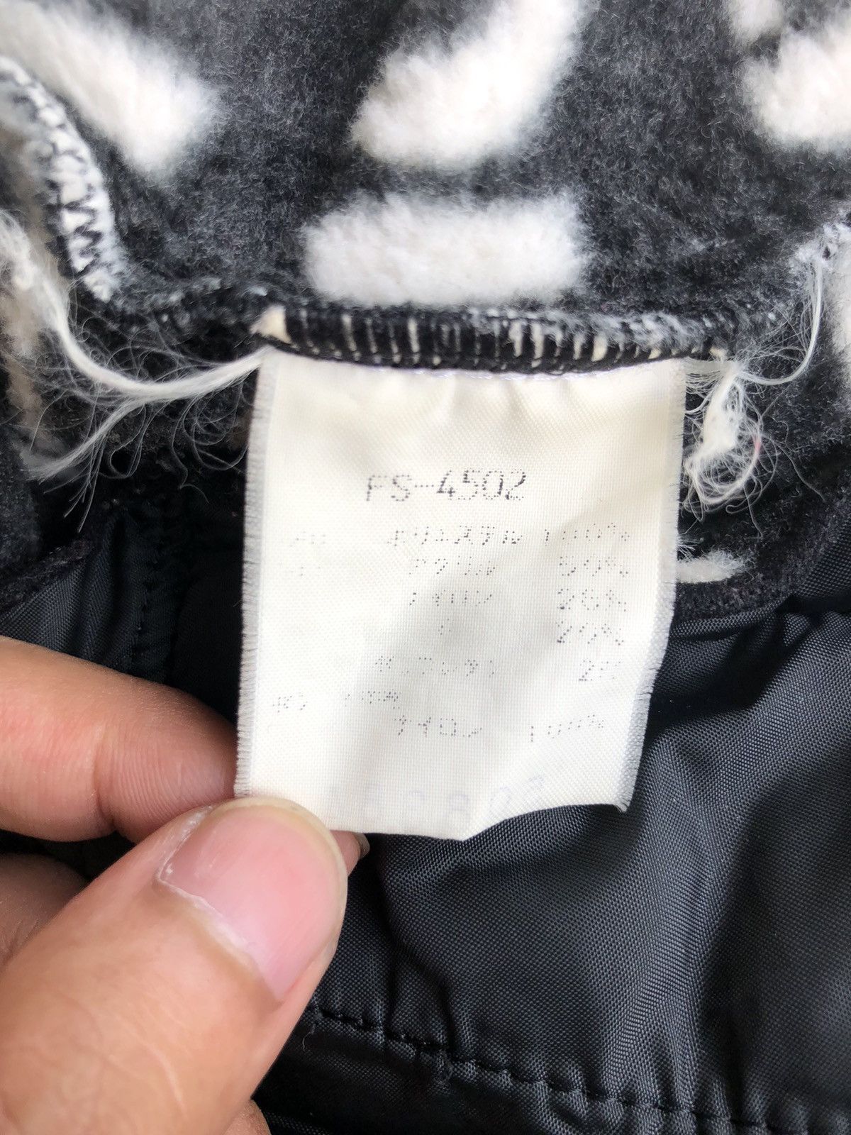 Yoshiyuki Konishi 1980s Yoshiyuki Konishi 🇯🇵 Monogram Hybrid Hoodie Jacket Size US L / EU 52-54 / 3 - 8 Thumbnail