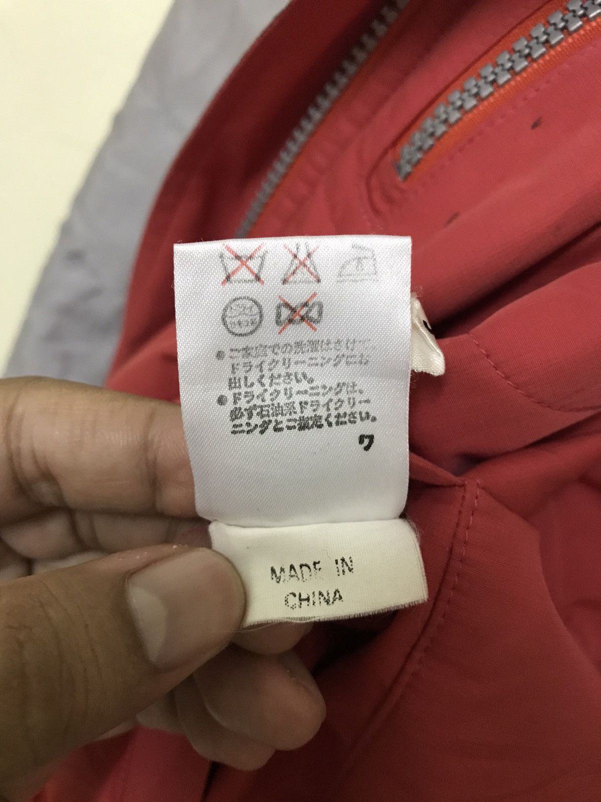 Courreges Courreges Homme Sports Puffer Light Reversible Jacket Size US S / EU 44-46 / 1 - 21 Thumbnail