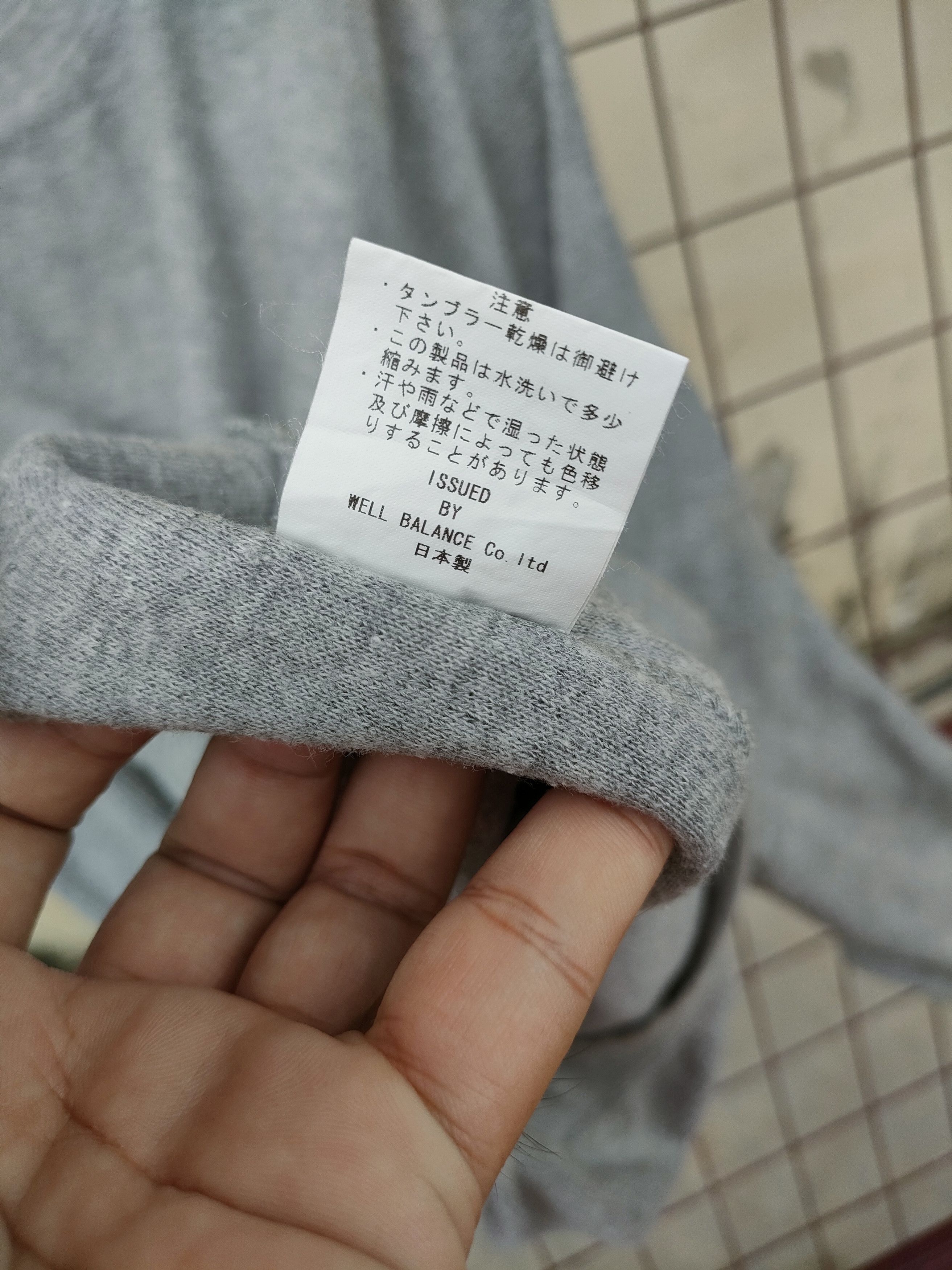 Japanese Brand × Other Private Brand AG Japanese Branded Size US XL / EU 56 / 4 - 6 Thumbnail