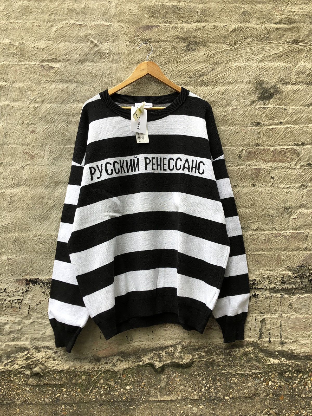 Gosha Rubchinskiy Gosha Striped Russian Renaissance Sweater XL Grailed