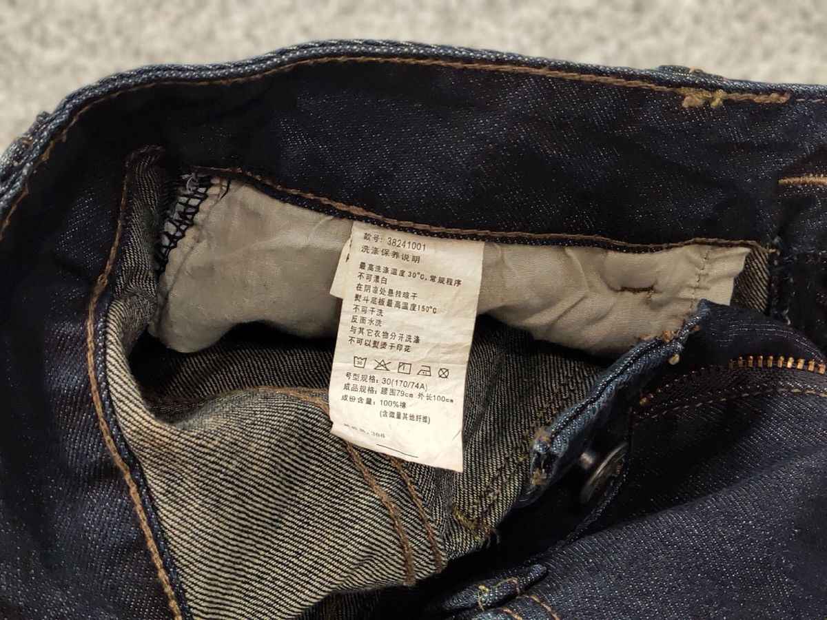 Japanese Brand NWT Vintage L.P.Zone Faded Denim Jeans Japan Selvage Style Size US 30 / EU 46 - 18 Thumbnail
