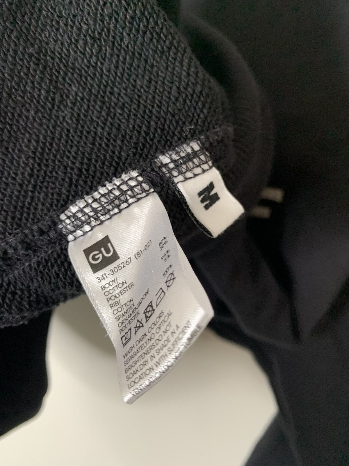 Japanese Brand KIM JONES x GU Japanese Brand Crewneck Size US M / EU 48-50 / 2 - 6 Thumbnail