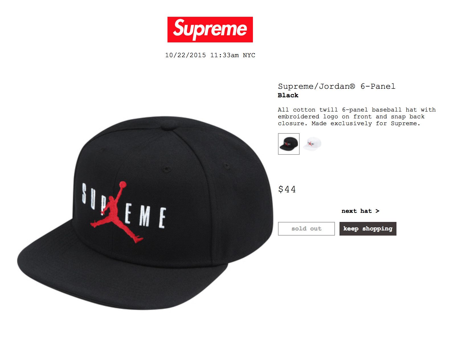 Grailed supreme jordan sales