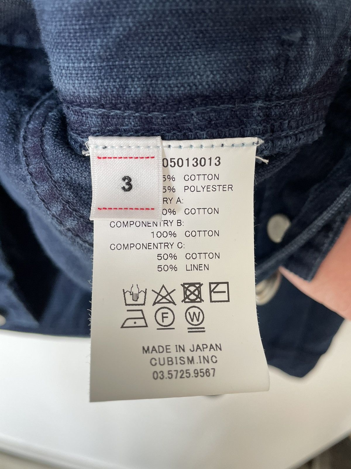 Visvim Visvim ICT 101 Cords Stars Jacket Size US L / EU 52-54 / 3 - 9 Thumbnail