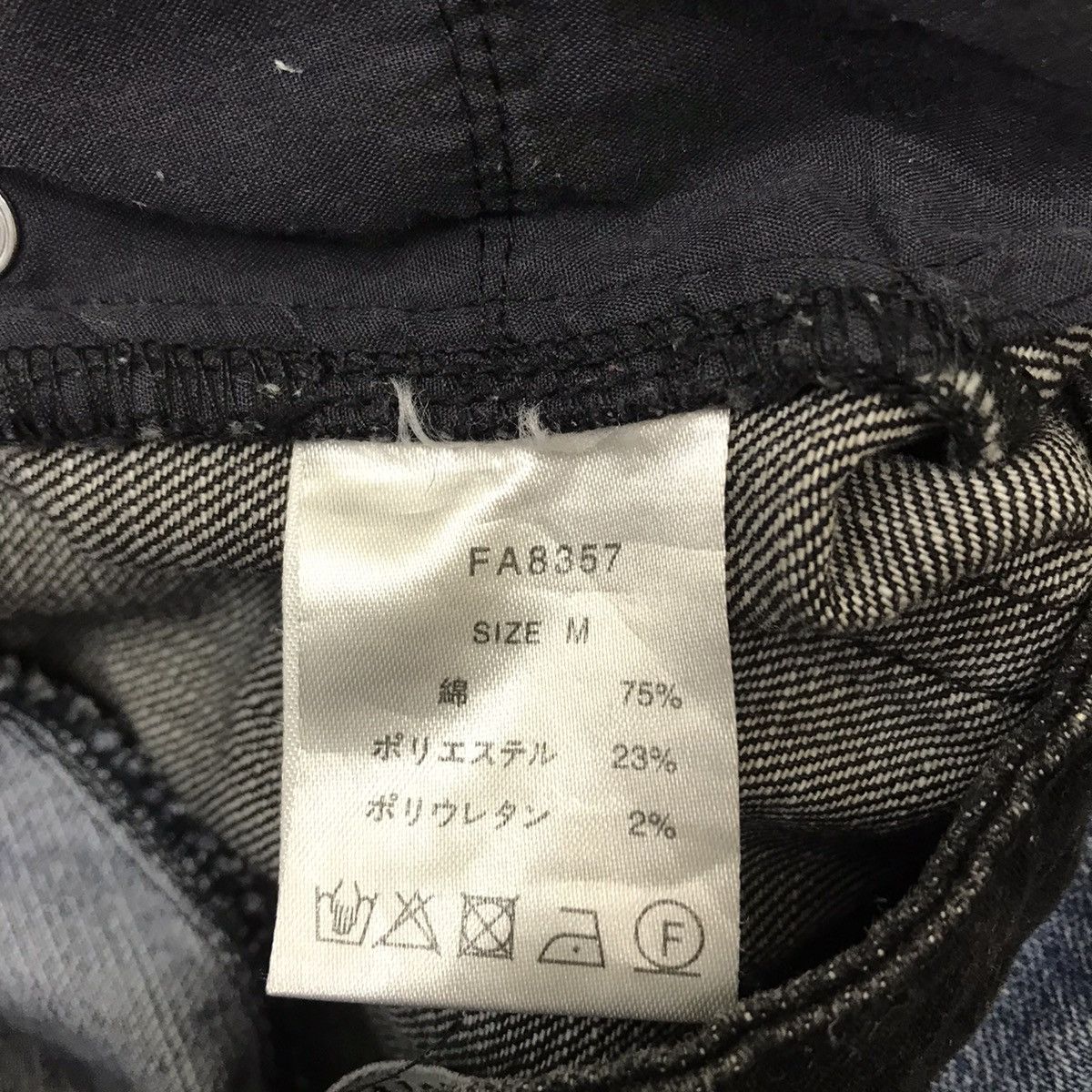 Japanese Brand Japanese Brand FAITH Denim Jeans Size US 30 / EU 46 - 11 Thumbnail