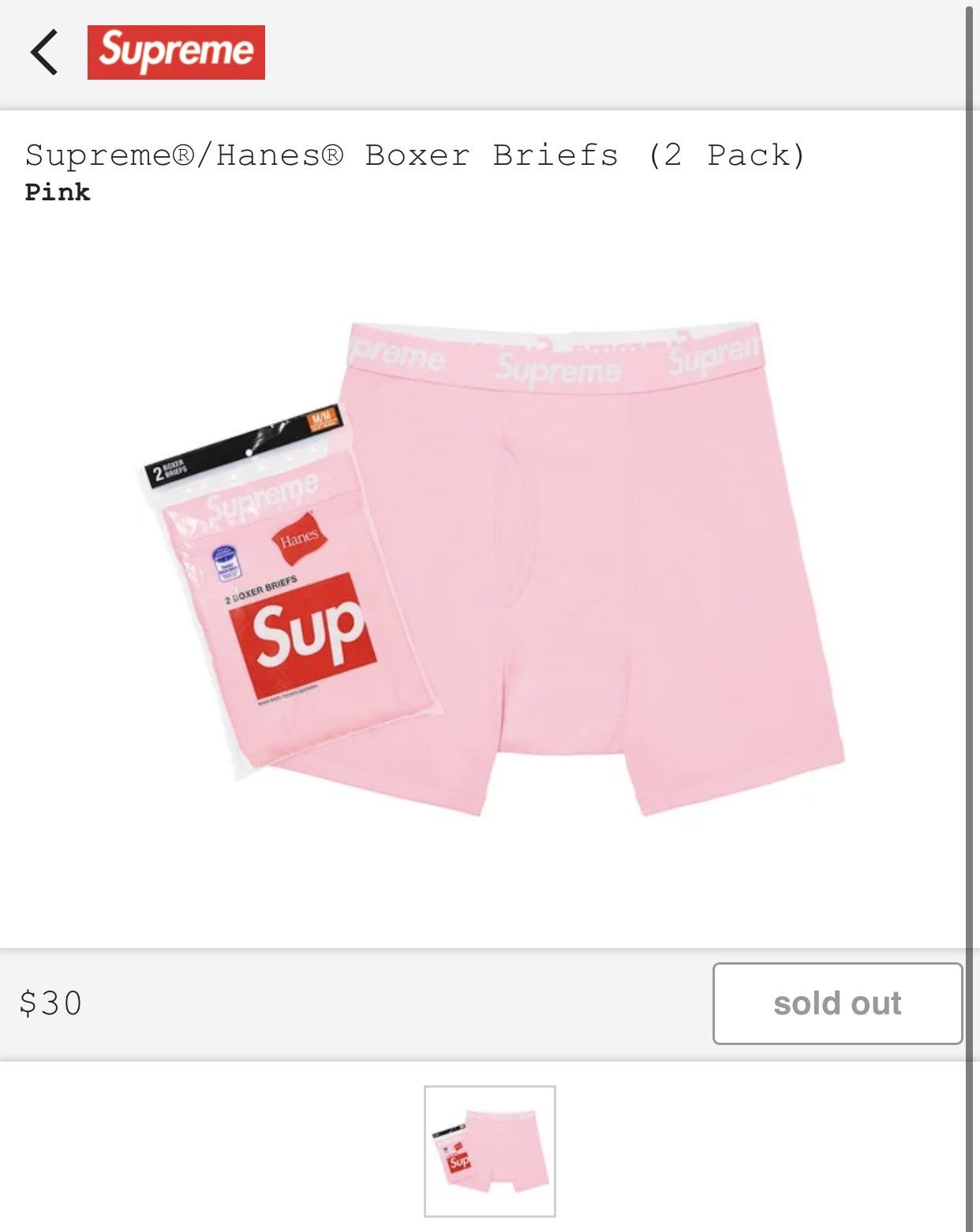 Supreme Hanes boxer briefs ピンク 2枚 Supreme x Hanes Boxer Briefs Pink | eBay