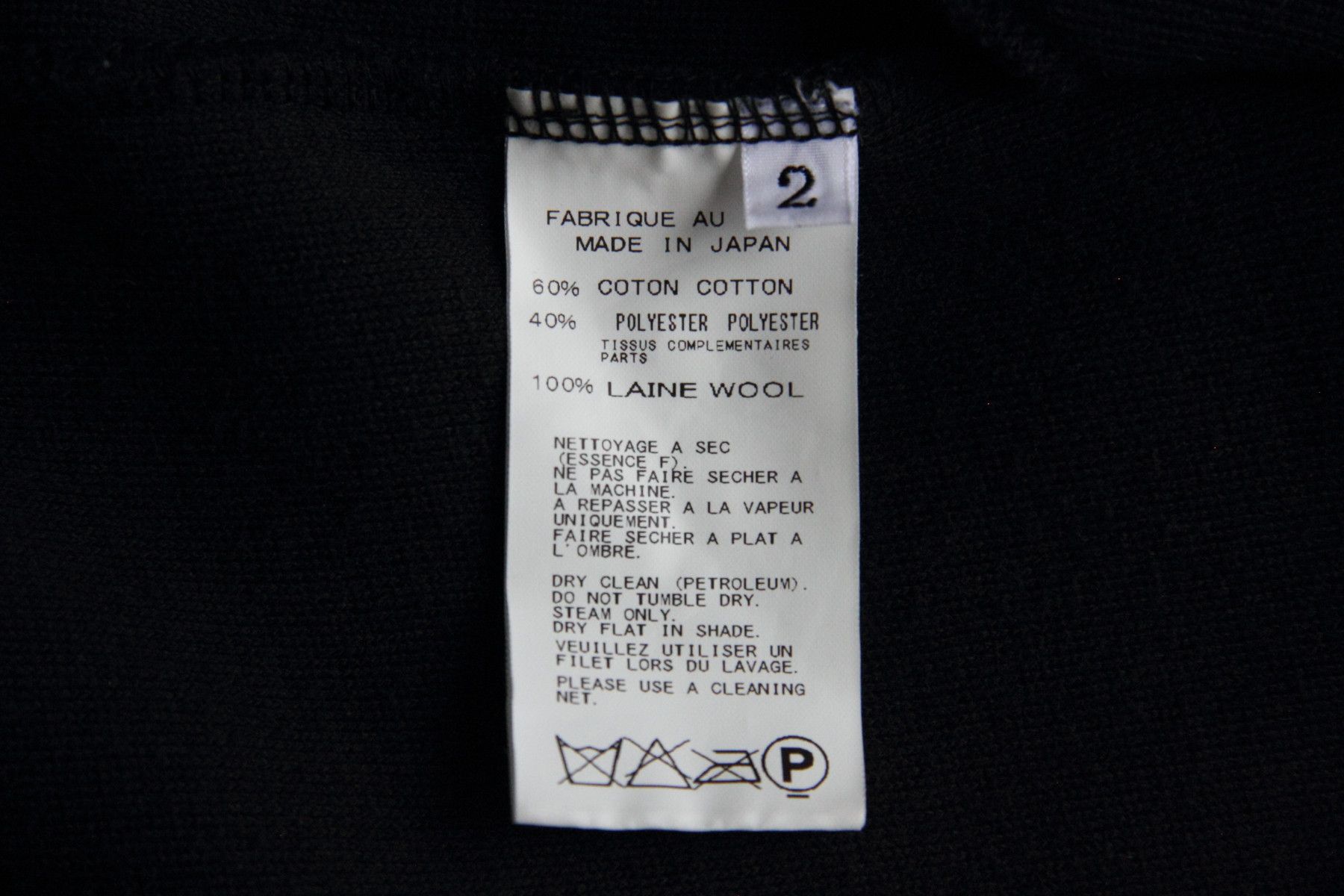 Yohji Yamamoto YOHJI YAMAMOTO HOODED COAT SIZE 2 Size US M / EU 48-50 / 2 - 12 Thumbnail