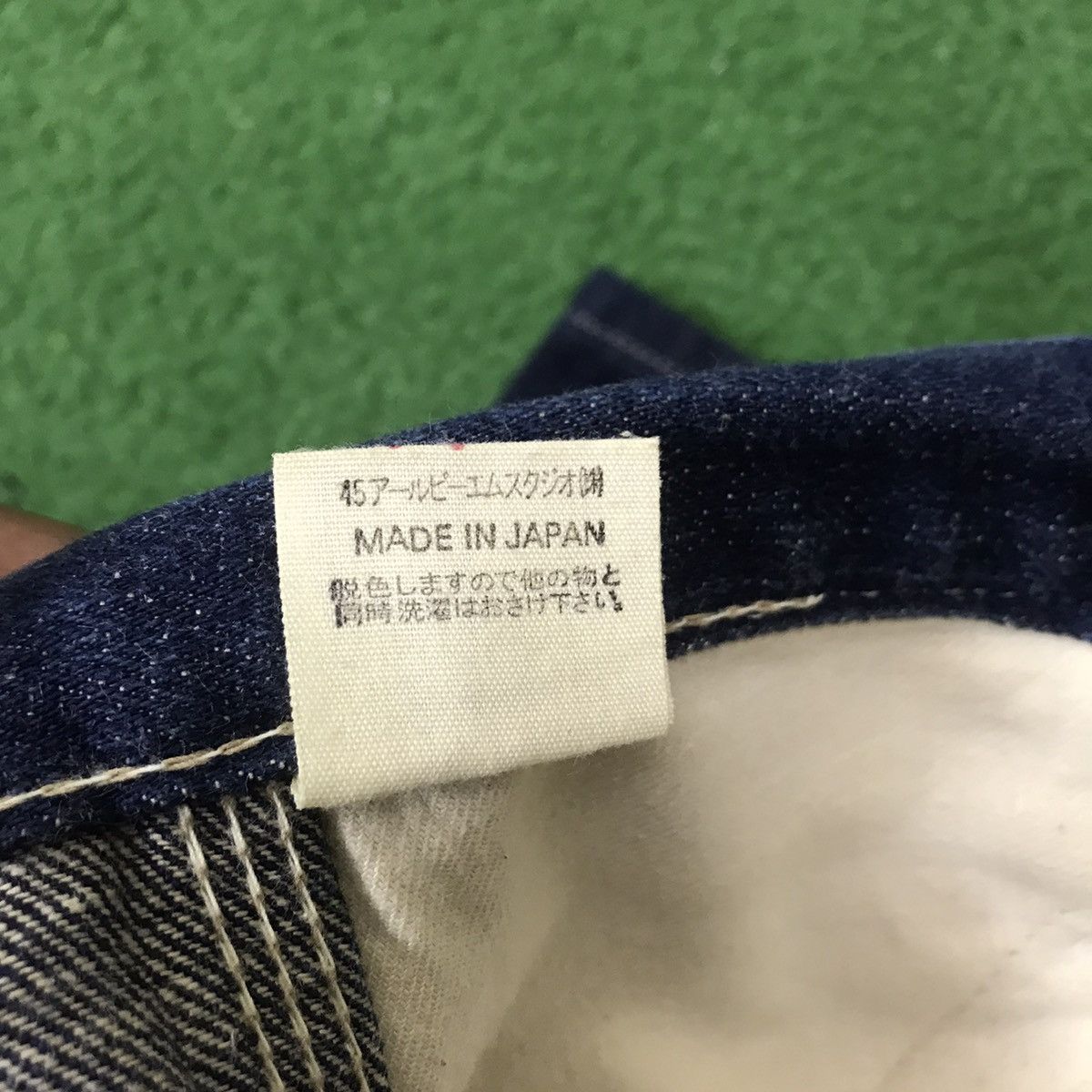 45rpm Vintage R by 45rpm Denim Carpenter Pants Size US 29 - 10 Thumbnail
