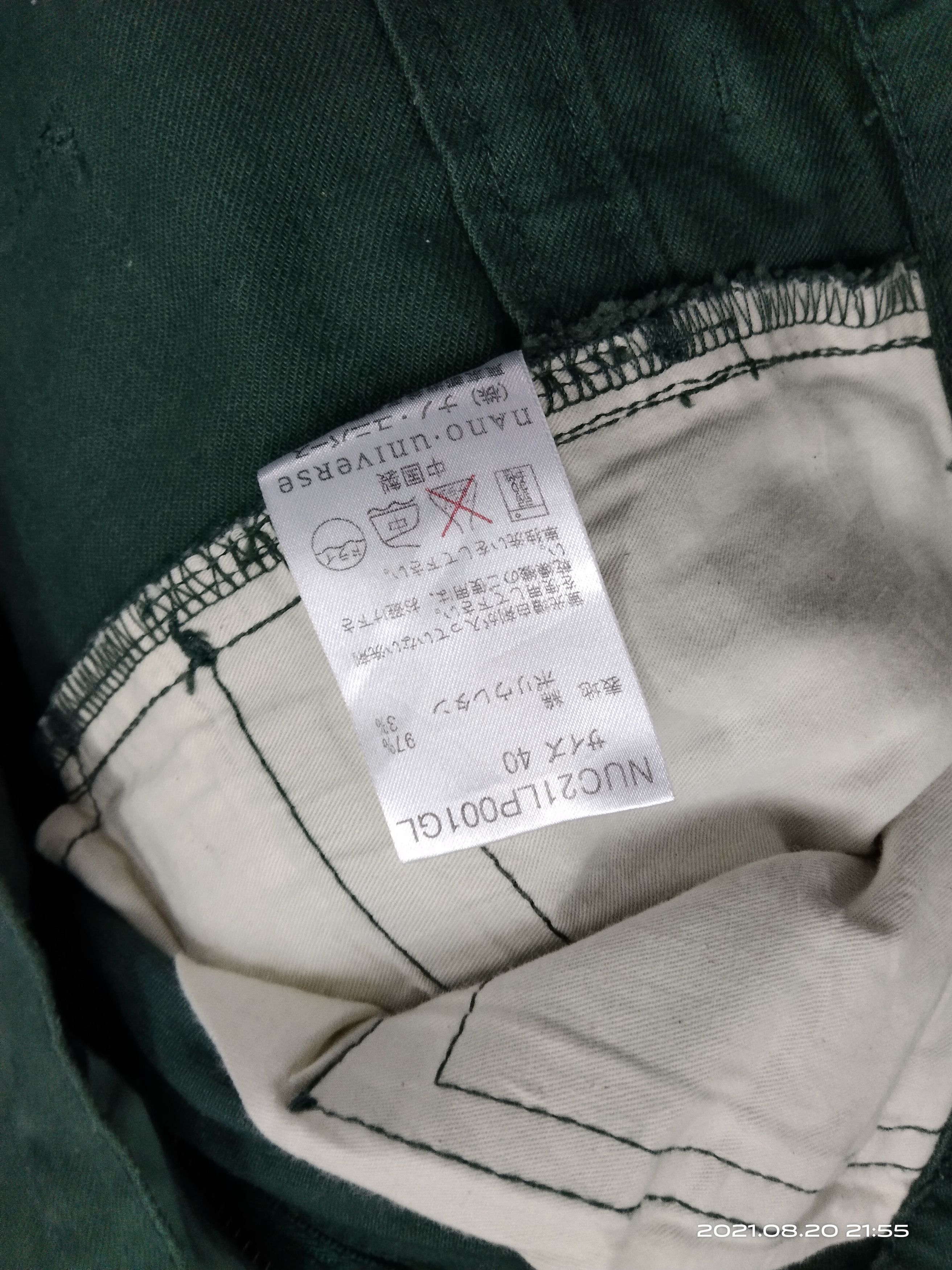 Versace VARSACE JEANS COULTURE MADE IN ITALY Size US 30 / EU 46 - 8 Thumbnail