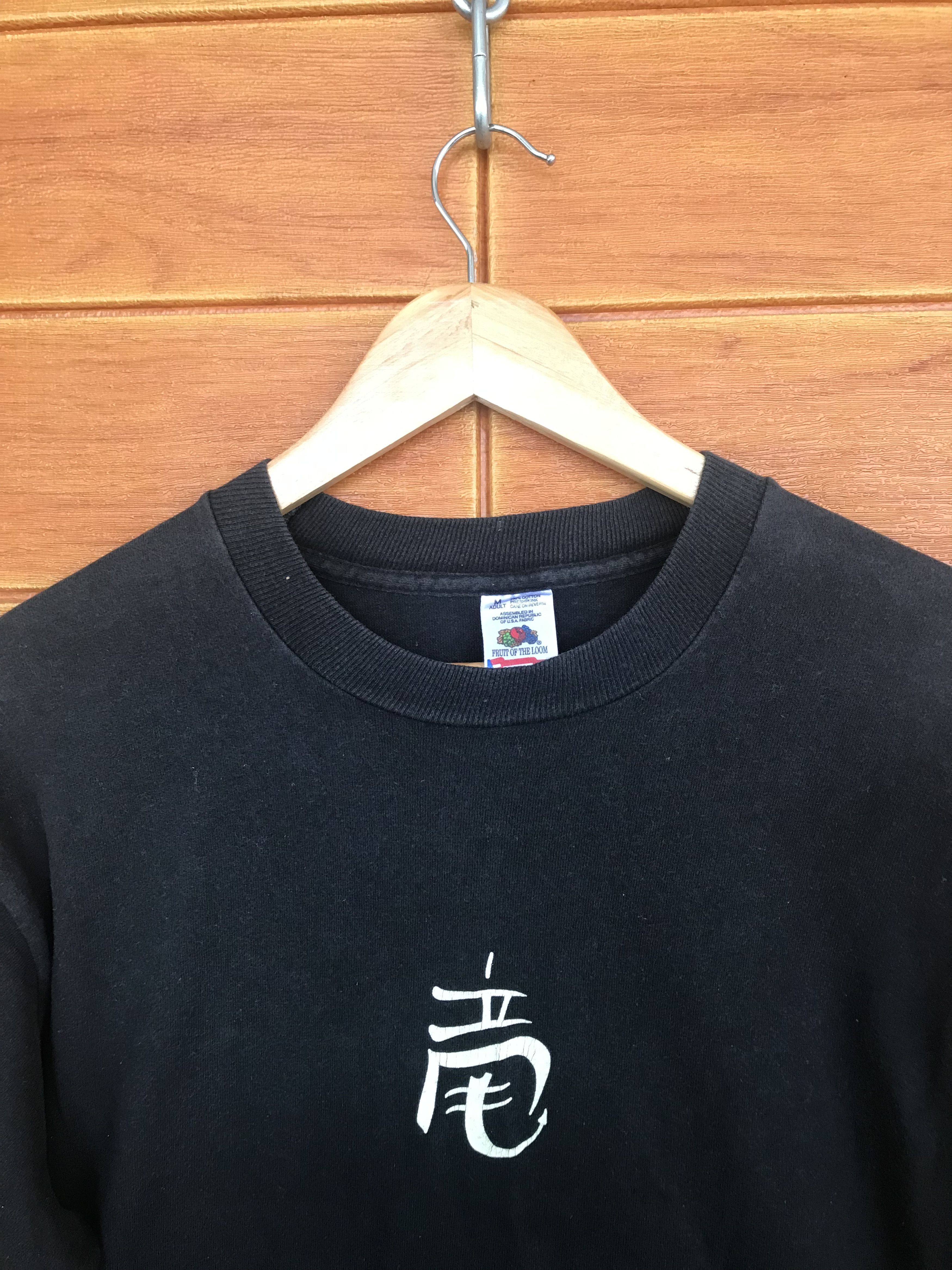 Shorty's Skateboards Vintage 90s Dragon Optical Skateboard T-Shirt Size US M / EU 48-50 / 2 - 5 Thumbnail