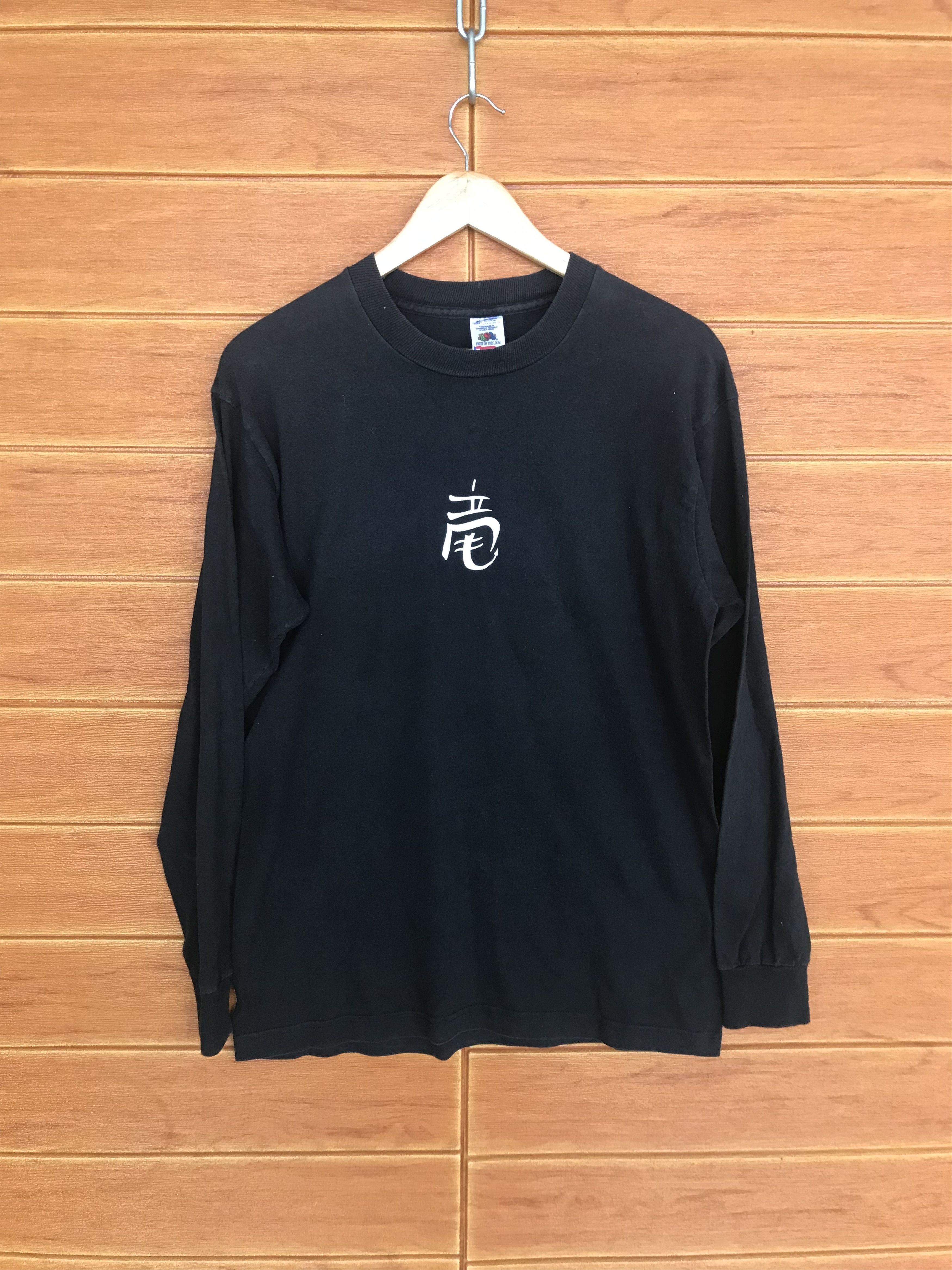 Shorty's Skateboards Vintage 90s Dragon Optical Skateboard T-Shirt Size US M / EU 48-50 / 2 - 4 Thumbnail