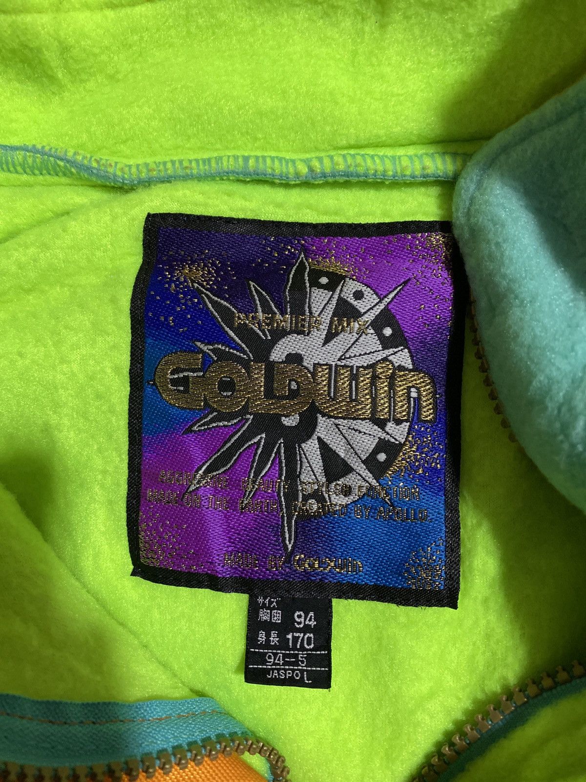 Goldwin × Japanese Brand GOLDWIN MULTICOLOUR JACKET MADE IN JAPAN Size US L / EU 52-54 / 3 - 7 Thumbnail