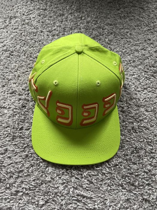 Murd333r.fm cap green7 3/8 bloody osiris-