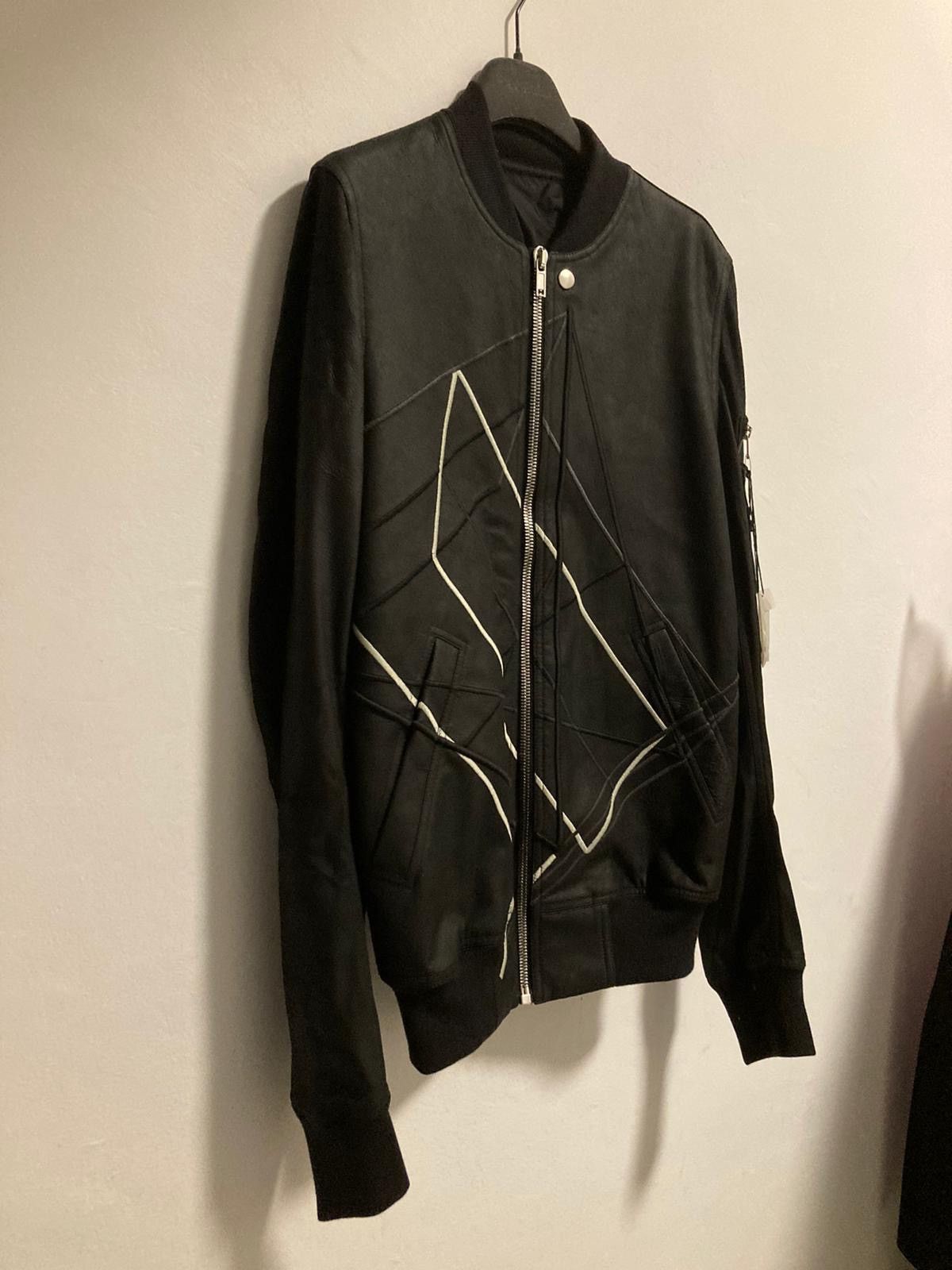 Rick Owens Babel Blistered Leather Jacket