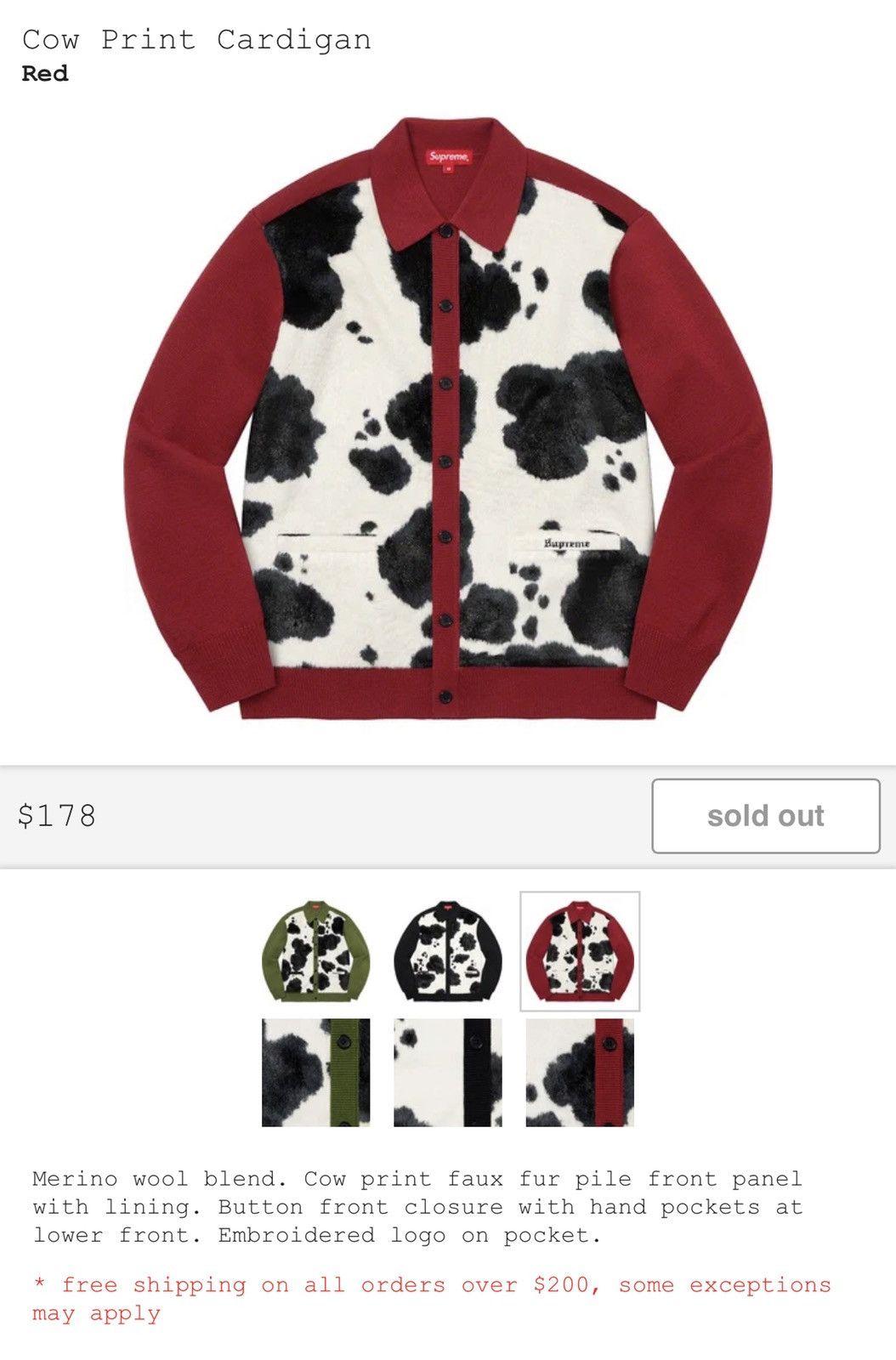 Supreme Supreme Cow Print Cardigan Red | Grailed