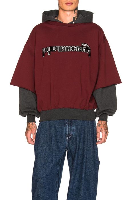 Gosha rubchinskiy cheap layered hoodie