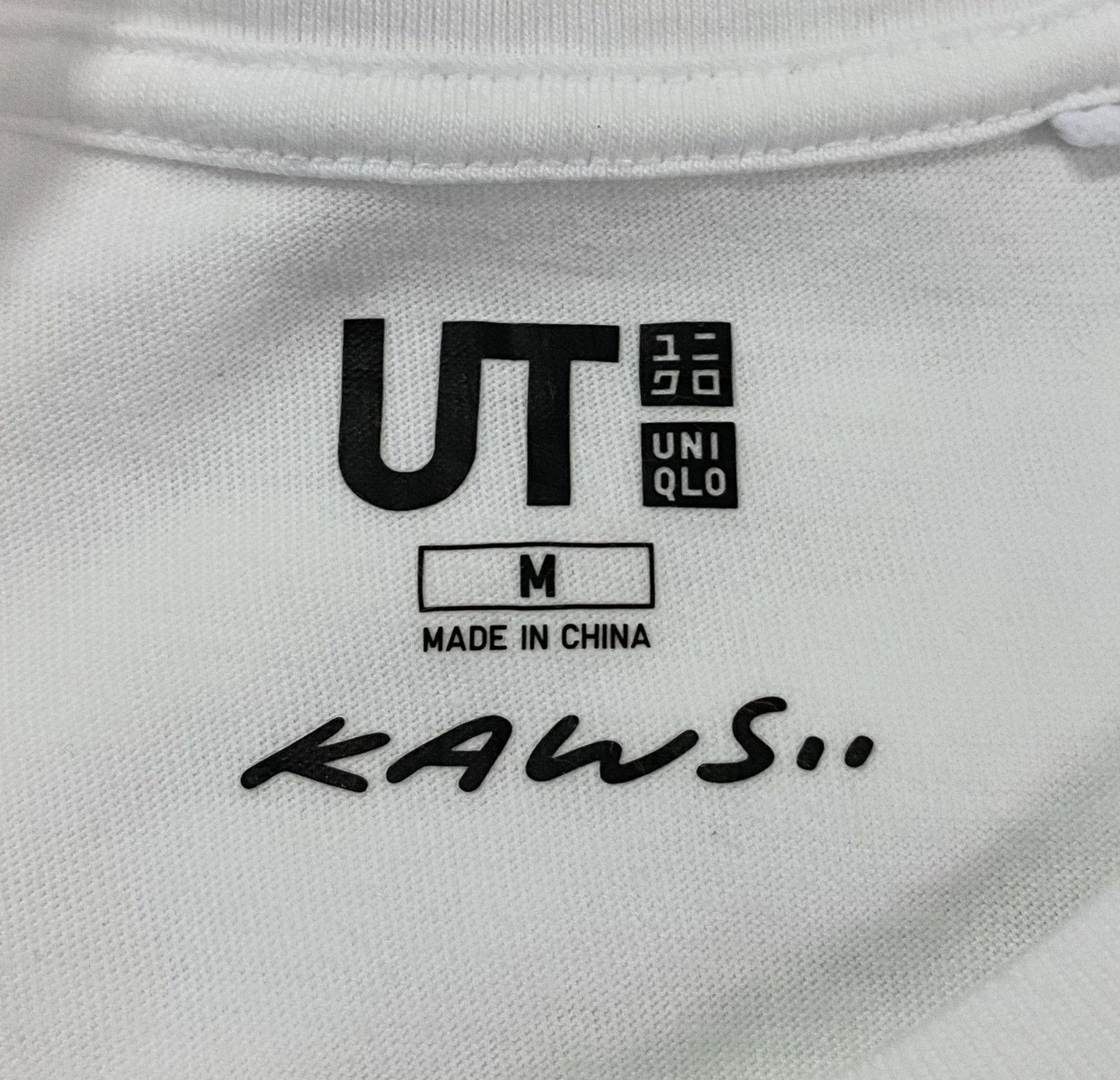 Uniqlo KAWS x Uniqlo Shirt 2016 Collaboration Crying Companion Size US M / EU 48-50 / 2 - 5 Thumbnail
