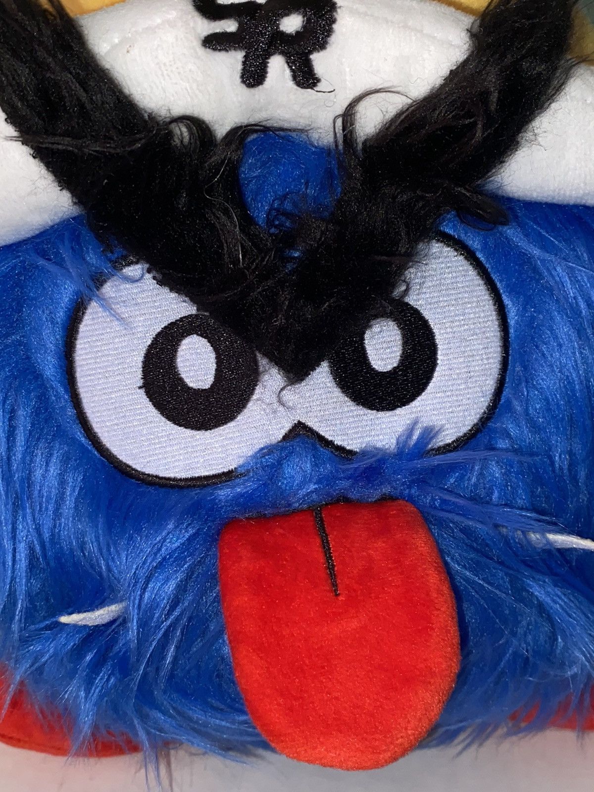 Stray Rats *FINAL PRICE DROP* “Spike” Plush Toy / Pest Pals