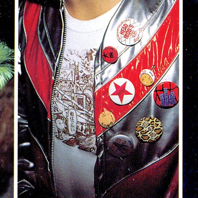 20471120 20471120 Hyoma-Kun Pin Badge SS/98 