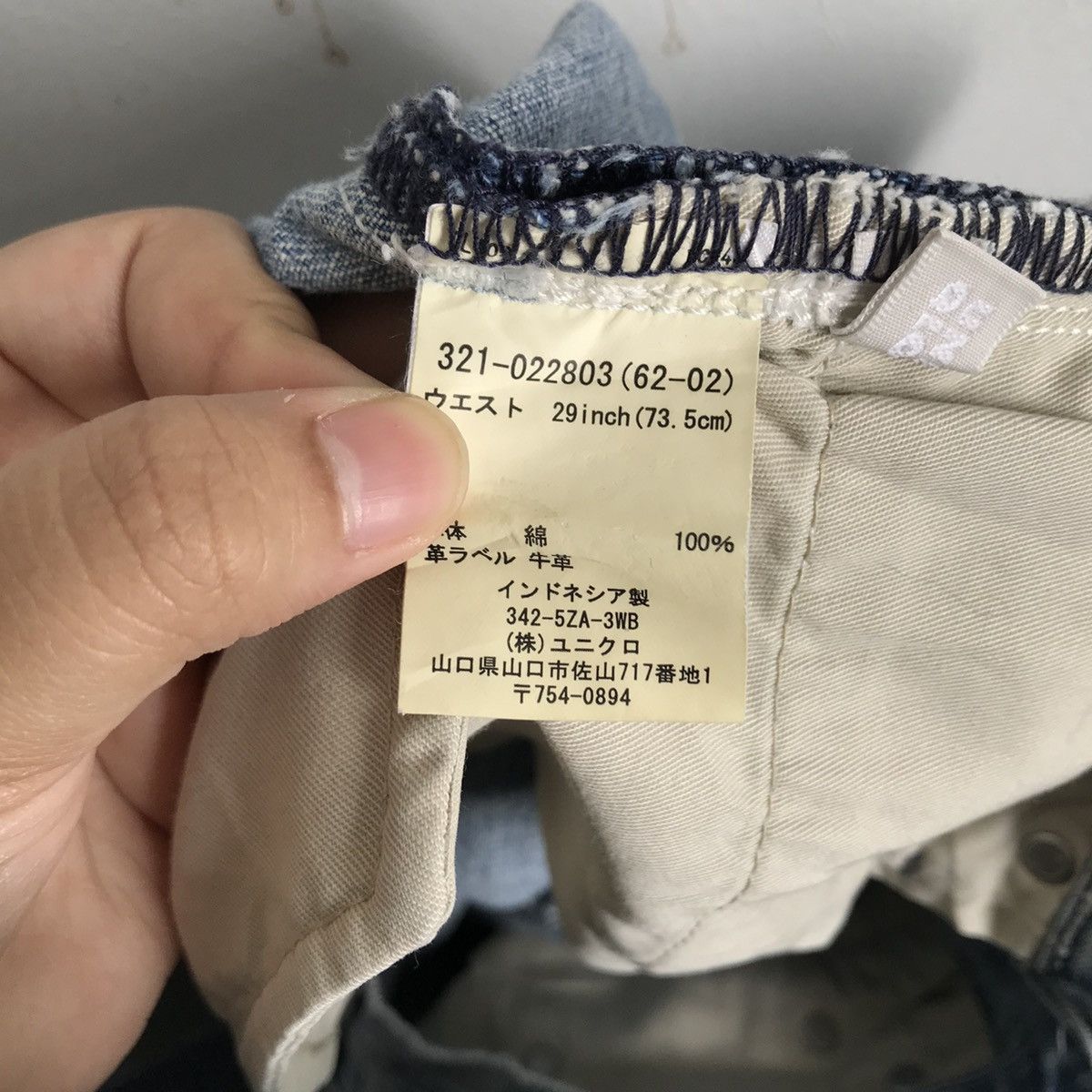 Uniqlo Uniqlo Denim Jeans Size US 30 / EU 46 - 7 Thumbnail