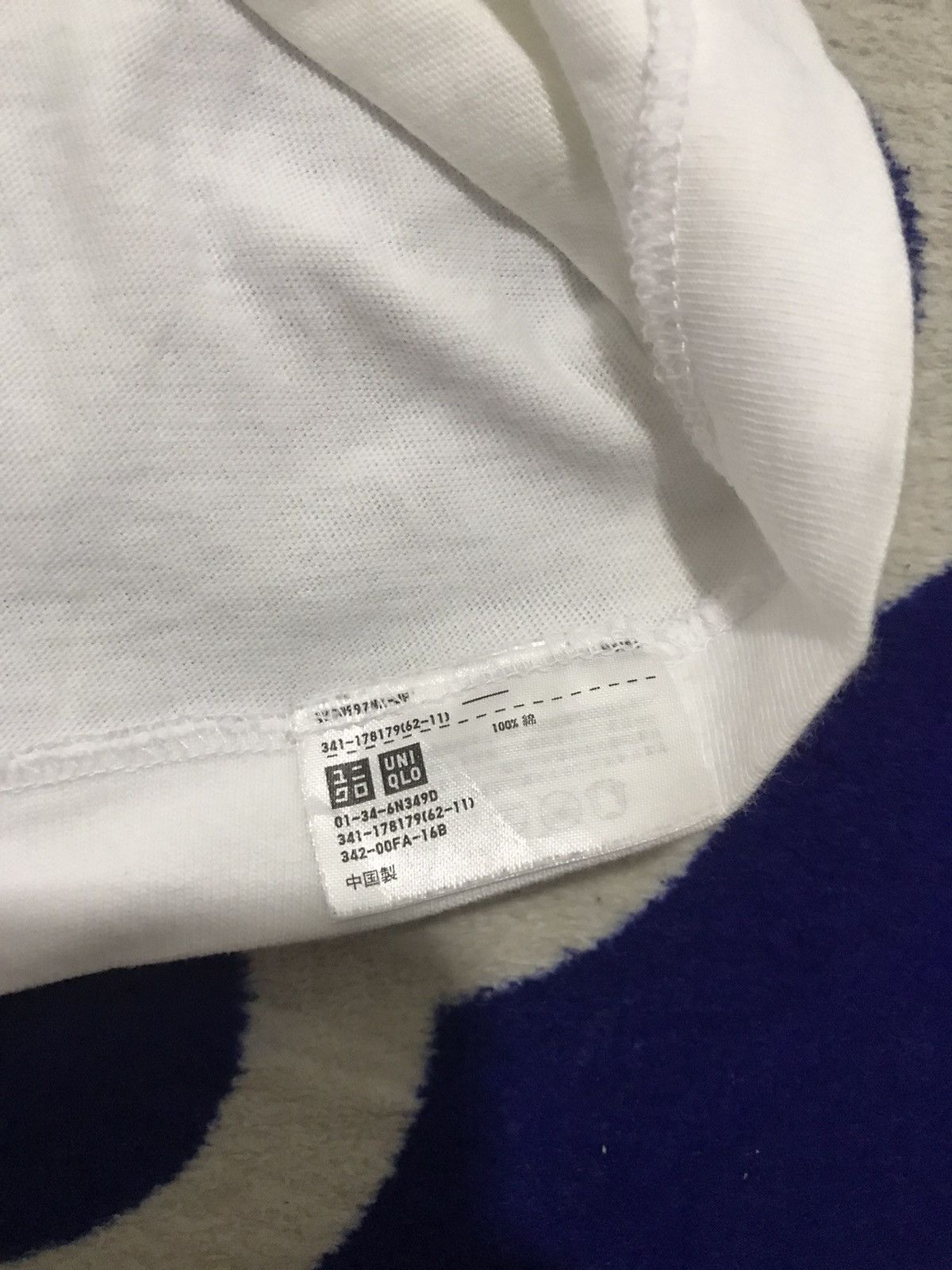 Japanese Brand × Kaws × Uniqlo Kaws by Uniqlo Big Logo Shirt Size US M / EU 48-50 / 2 - 4 Thumbnail