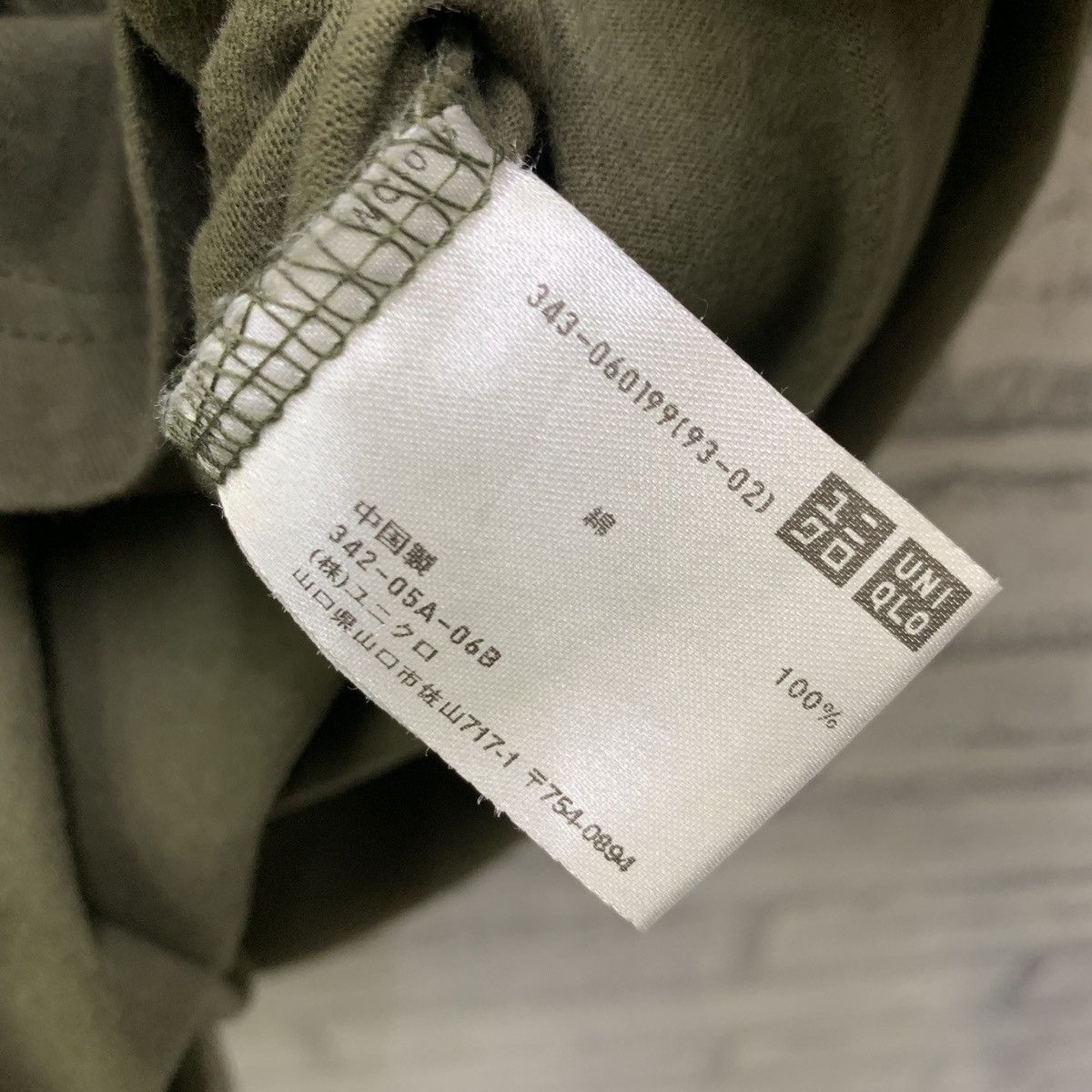 Anime Kenichi Asai Sexy Stone Records X Uniqlo T-shirts Size US XL / EU 56 / 4 - 6 Thumbnail