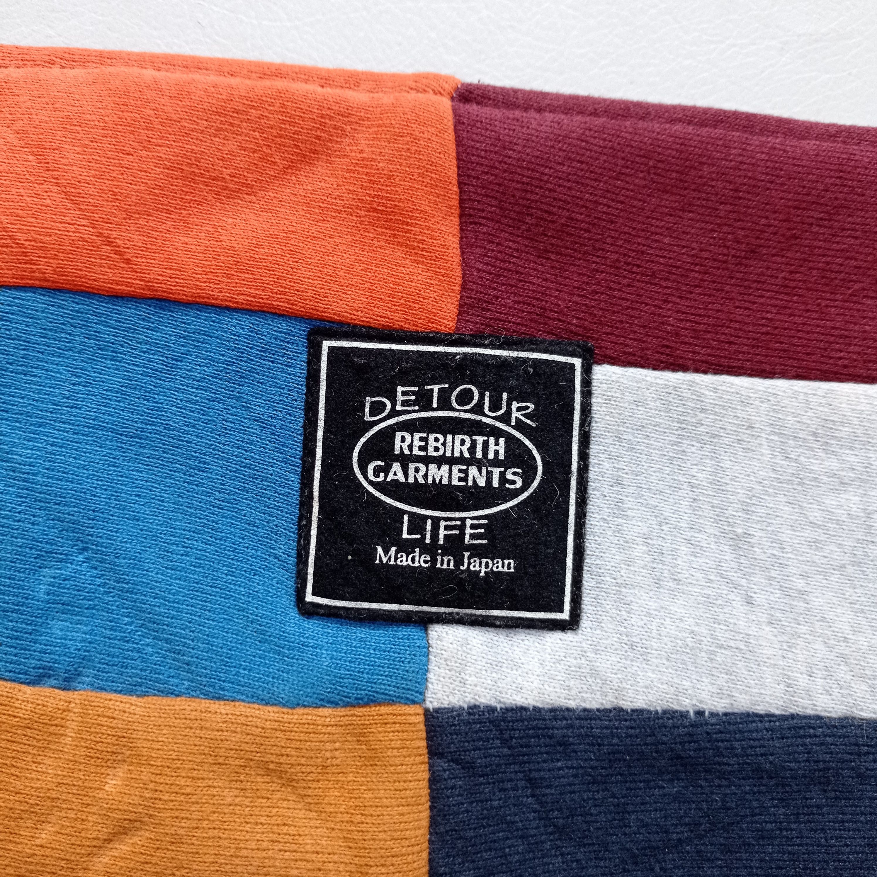 Japanese Brand Detour life rebirth garments patchwork 13" macbook case Size ONE SIZE - 2 Thumbnail