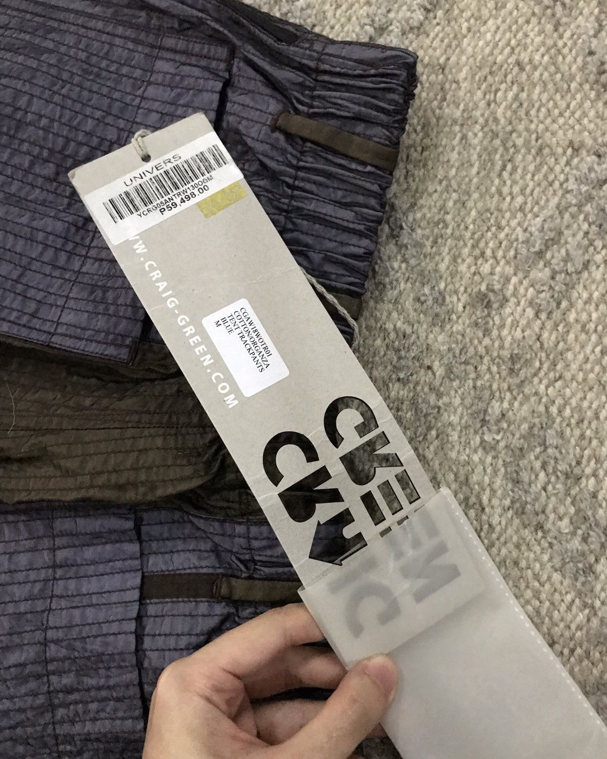 Craig Green 2017 Craig Green Tent Pants Size US 32 / EU 48 - 7 Thumbnail