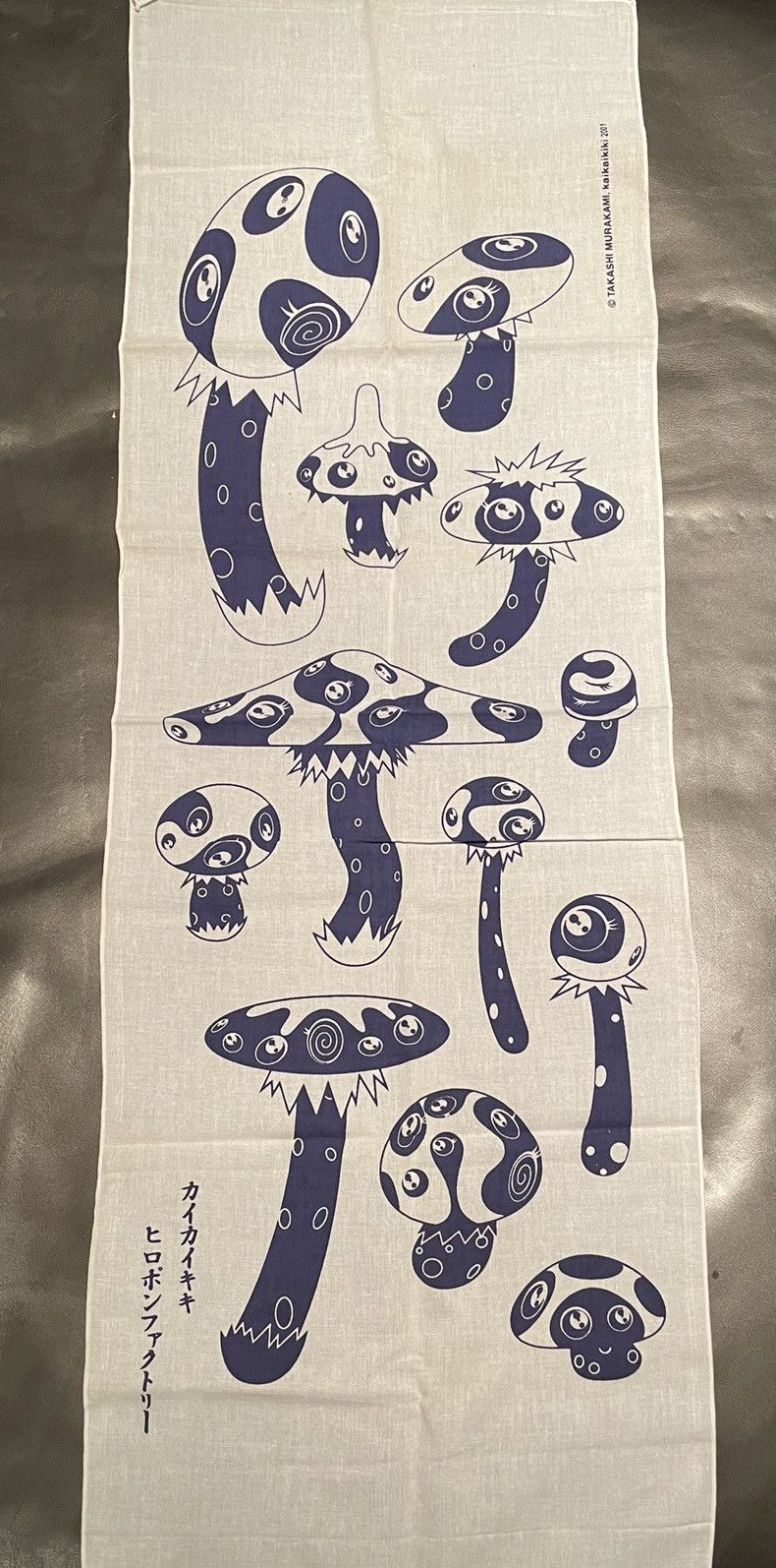 2001 Army of Mushrooms Print Cotton Tenugui