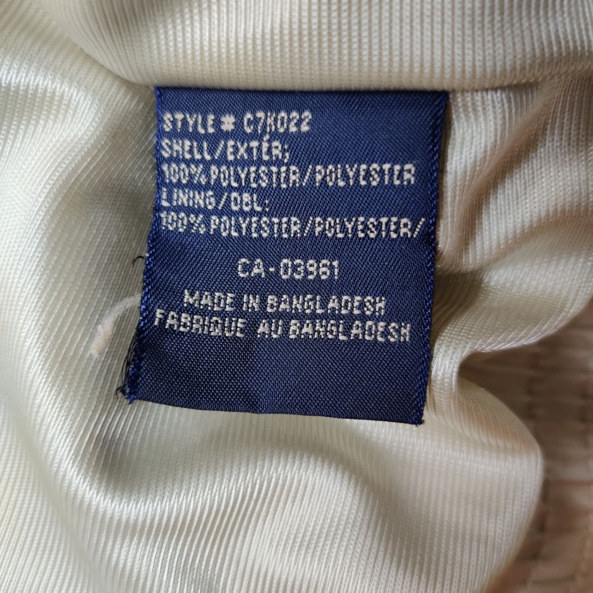Denver Hayes Vintage Beige Windbreaker with detachable sleeves Size US L / EU 52-54 / 3 - 8 Thumbnail