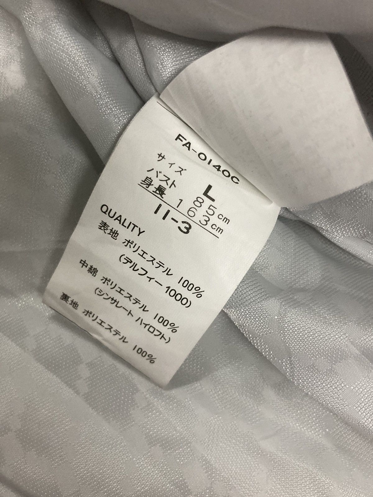 Disney × Vintage Vintage Disney Donald Duck Fablice Jacket Size US L / EU 52-54 / 3 - 18 Thumbnail