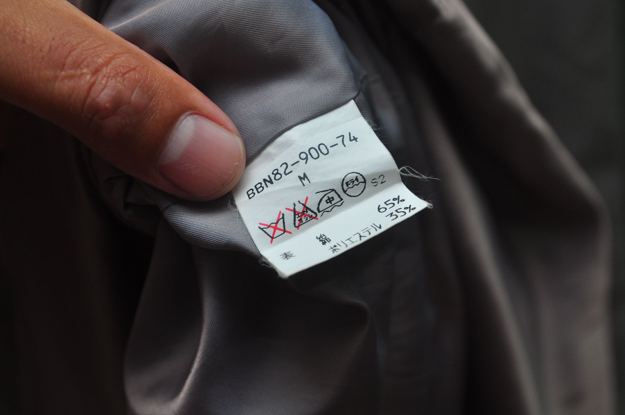 Burberry × Japanese Brand Vintage Burberry Coat Travis Scott Fashion Style Size US L / EU 52-54 / 3 - 9 Thumbnail