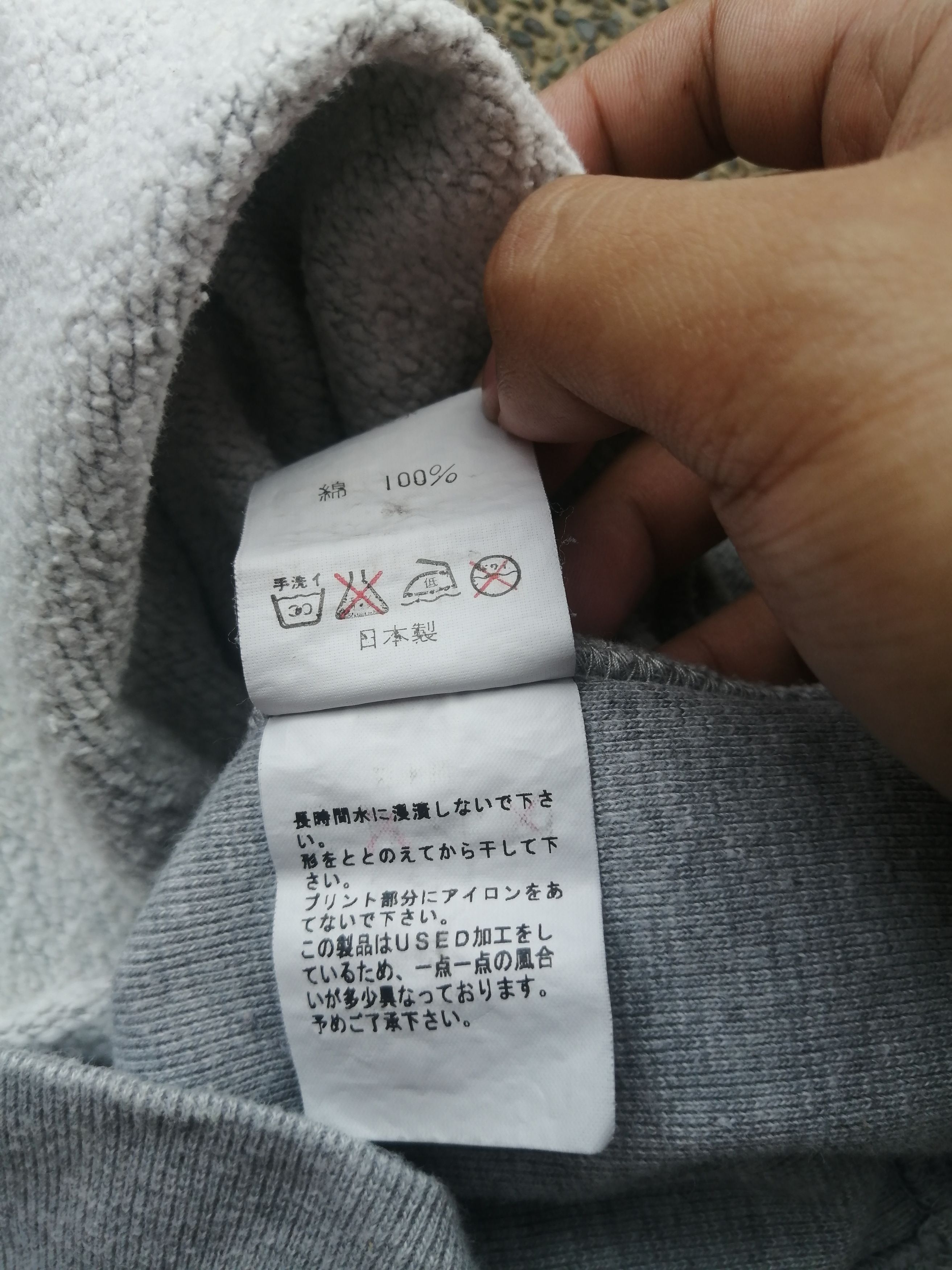 Bape Vintage Baby Milo Crewneck Size US XS / EU 42 / 0 - 9 Thumbnail