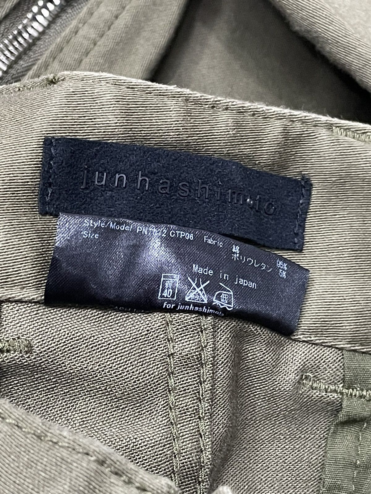 junhashimoto Vtg JUN HASHIMOTO Tactical Military Zipped Leg Cargo Pants Size US 34 / EU 50 - 7 Thumbnail
