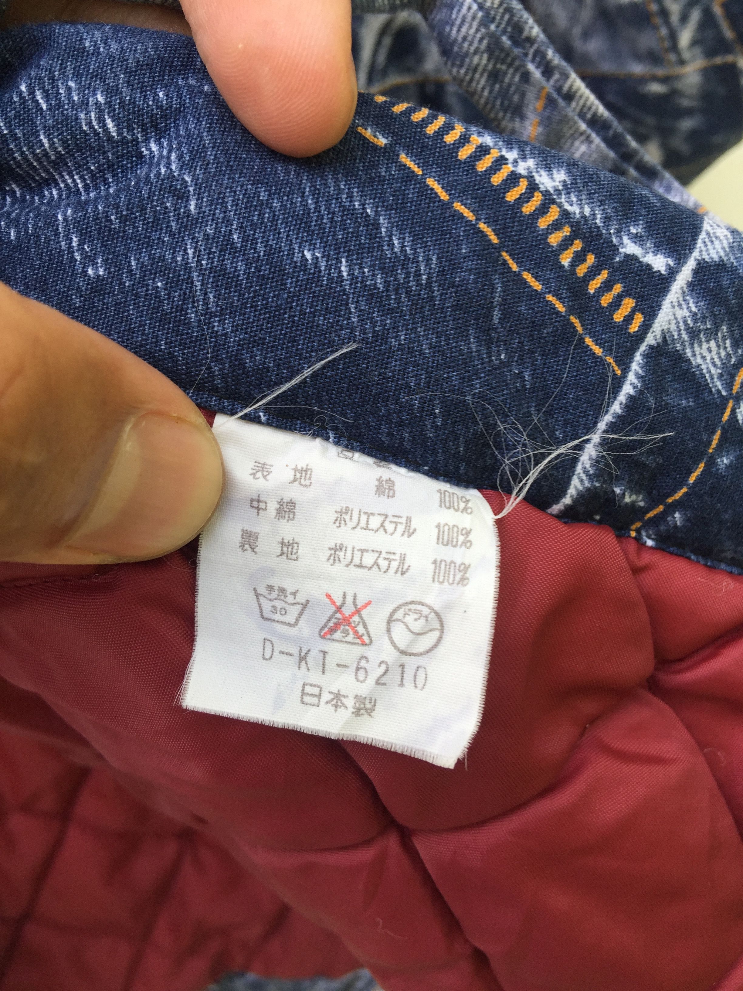 Japanese Brand × Vintage Vintage The Big Easy Travis Scott Fashion Sweater Jacket Size US L / EU 52-54 / 3 - 8 Thumbnail
