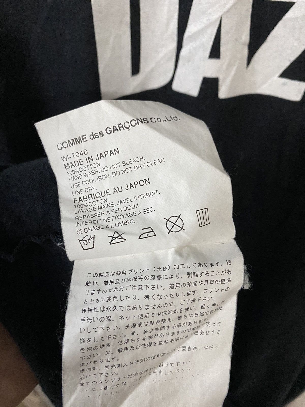 Comme des Garcons Homme Plus 2002 Junya x Dazed sean mclusky tee Size US L / EU 52-54 / 3 - 6 Thumbnail
