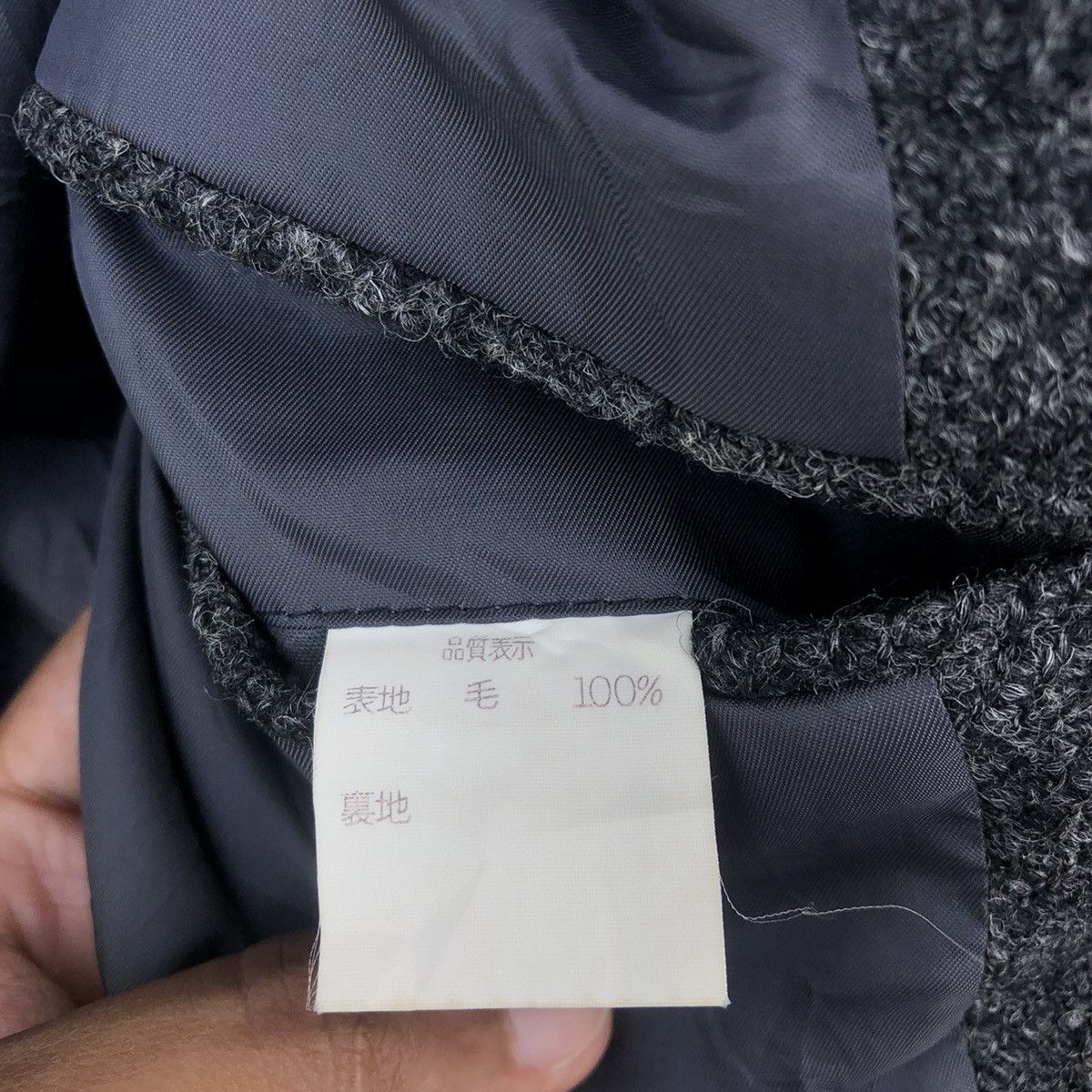 Beams Plus × Designer × Harris Tweed Beams jacket Size US L / EU 52-54 / 3 - 10 Thumbnail