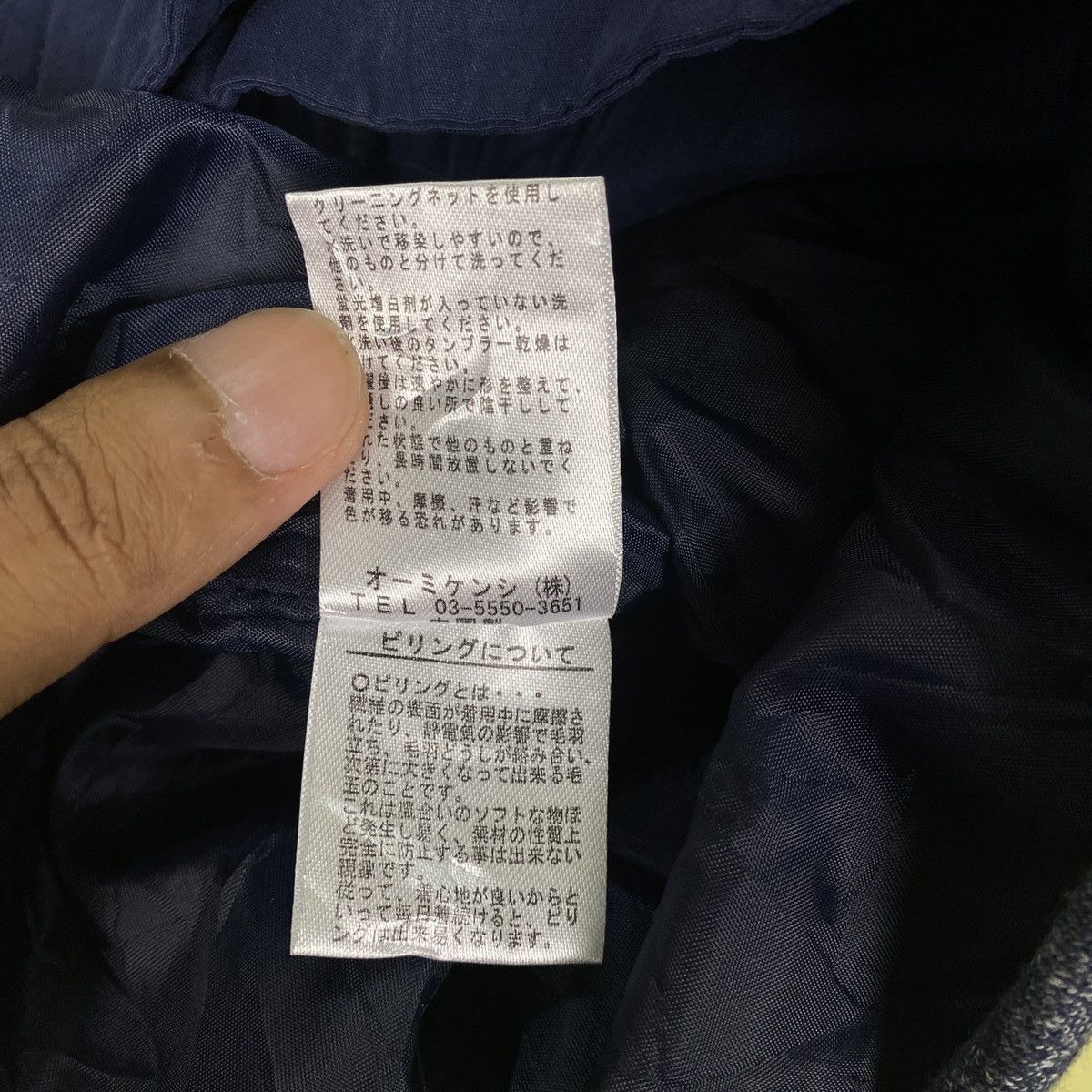 Japanese Brand × Vintage Shinnosuke Japanese brand jacket Size US S / EU 44-46 / 1 - 10 Thumbnail