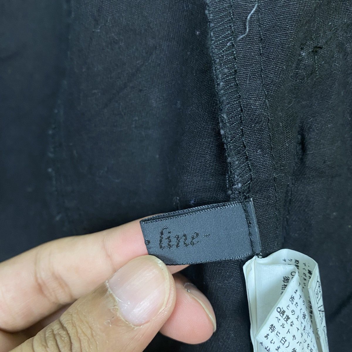 Japanese Brand × Seditionaries Seditionaries Tactical Parachute Jacket Size US S / EU 44-46 / 1 - 10 Thumbnail