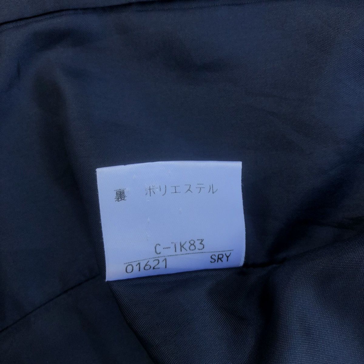 Burberry Burberrys jacket Size US S / EU 44-46 / 1 - 12 Thumbnail