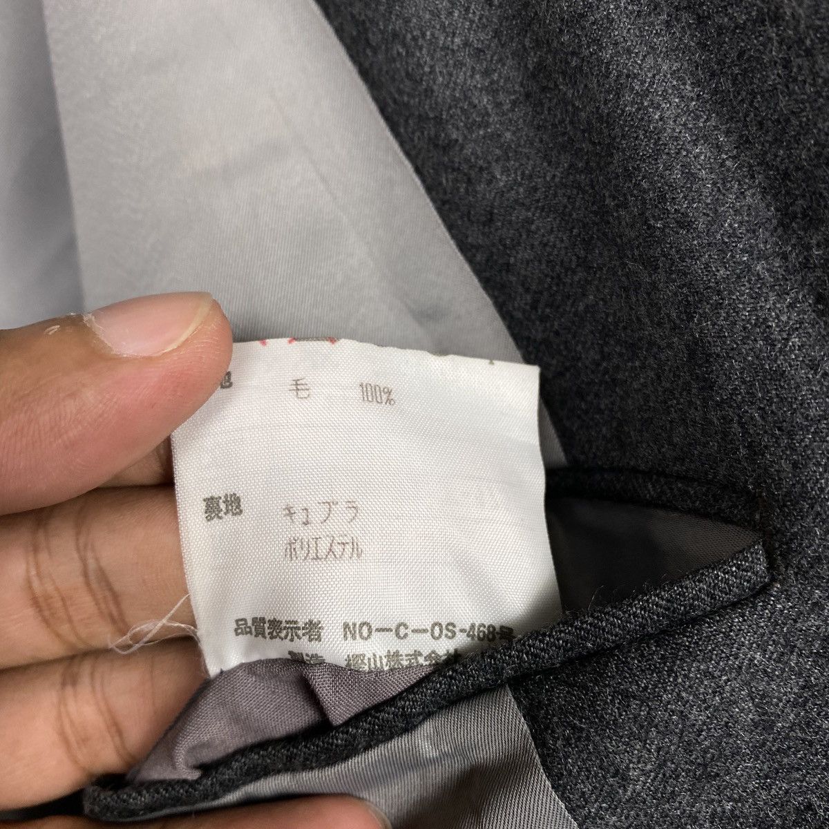 Polo Ralph Lauren × RRL Ralph Lauren Polo by Ralph Lauren Luxury Blazer Size US S / EU 44-46 / 1 - 13 Thumbnail
