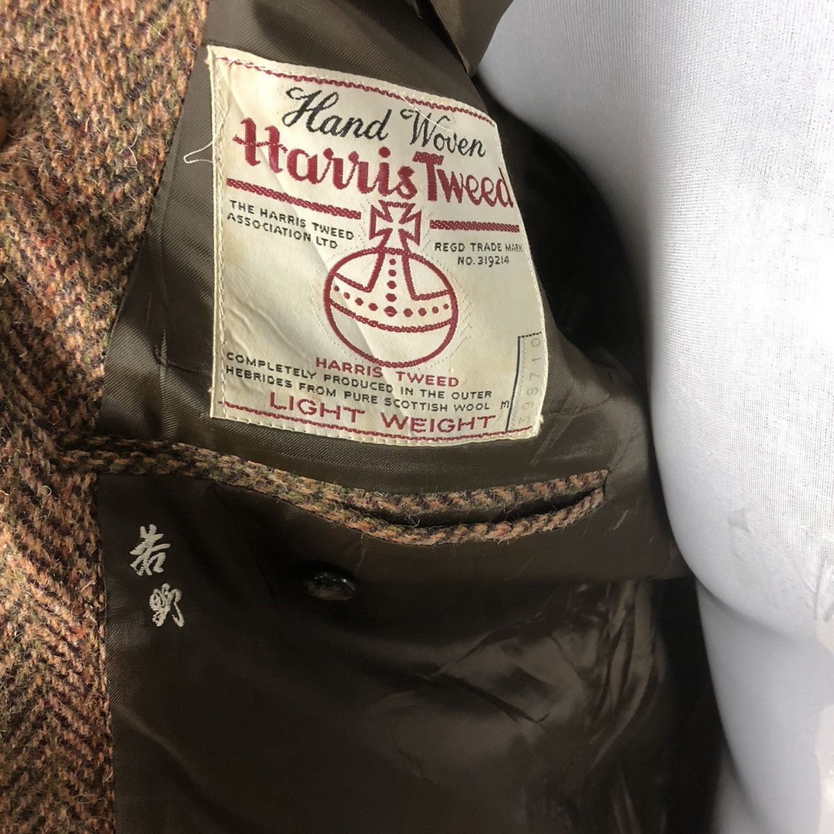 Harris Tweed Joe Natale by Rockingham Blazer Size US M / EU 48-50 / 2 - 10 Thumbnail
