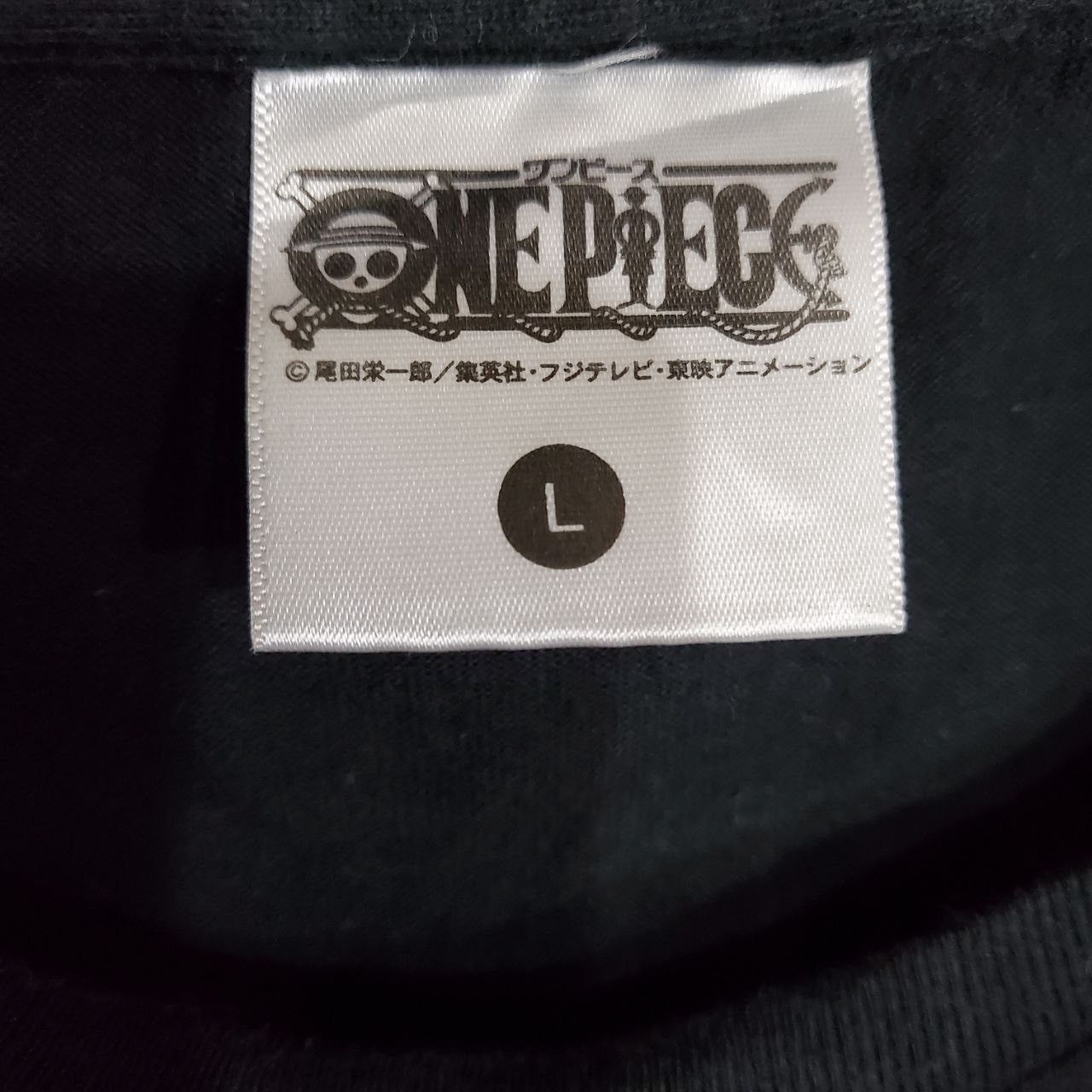 Japanese Brand × One Piece One Pieces ‘Portgas D Ace’ Print Anime tee Size US L / EU 52-54 / 3 - 4 Thumbnail