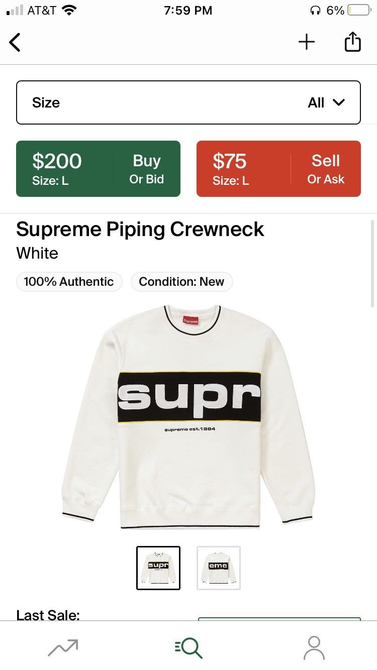 Supreme Piping Crewneck | Grailed