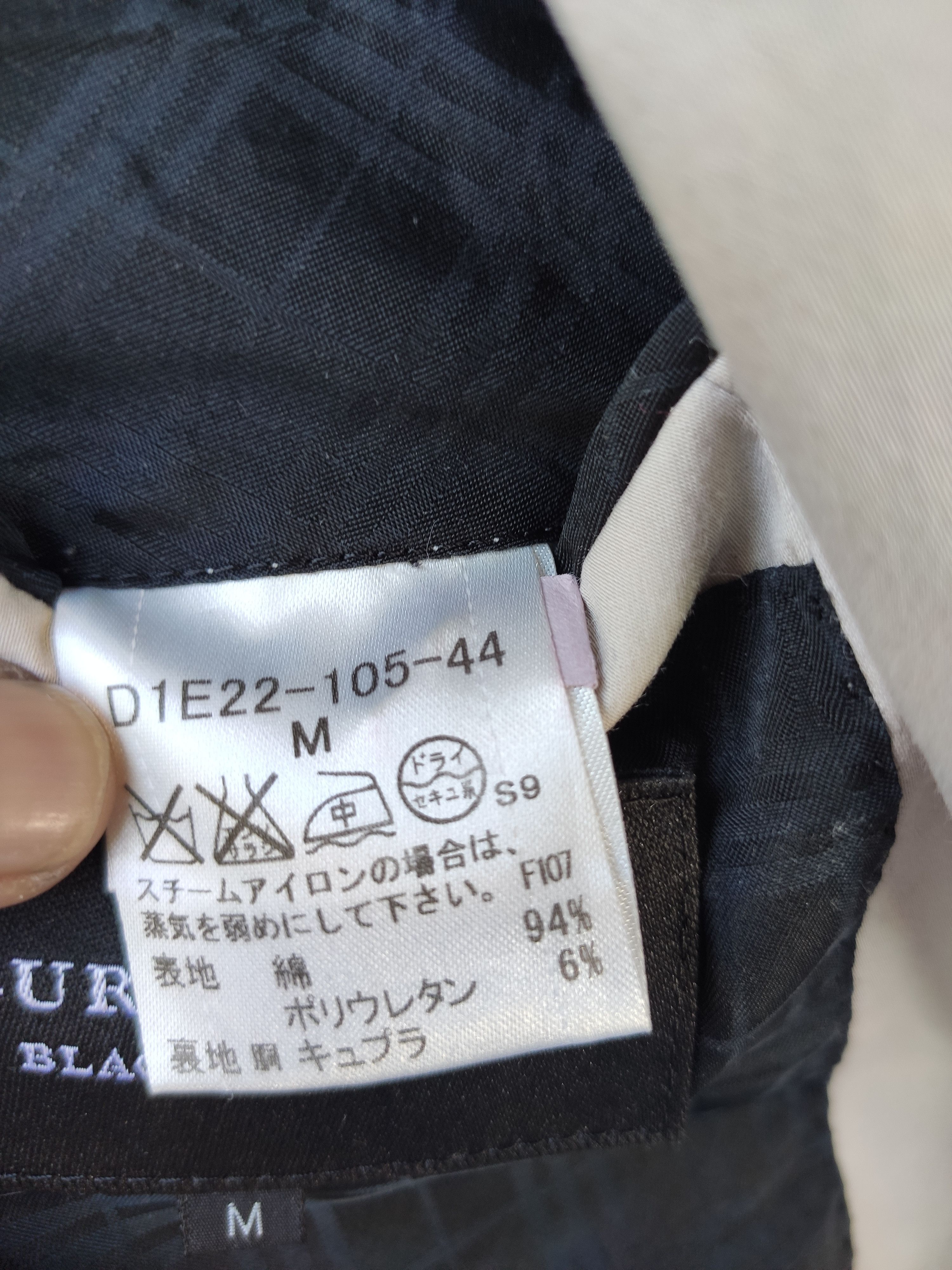 Burberry Burberry jacket Cotton Burberry Black Label Size US S / EU 44-46 / 1 - 5 Thumbnail