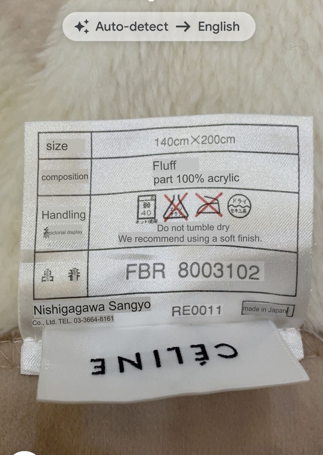 Celine Luxury CELINE All Over Monogram Acrylic Blanket Size ONE SIZE - 8 Thumbnail