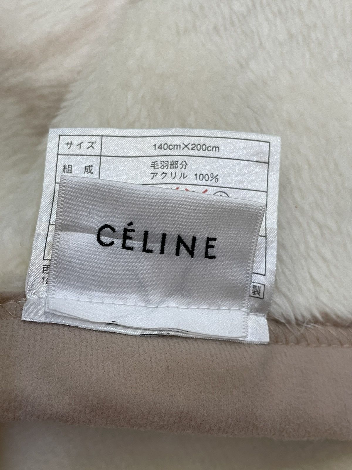 Celine Luxury CELINE All Over Monogram Acrylic Blanket Size ONE SIZE - 6 Thumbnail
