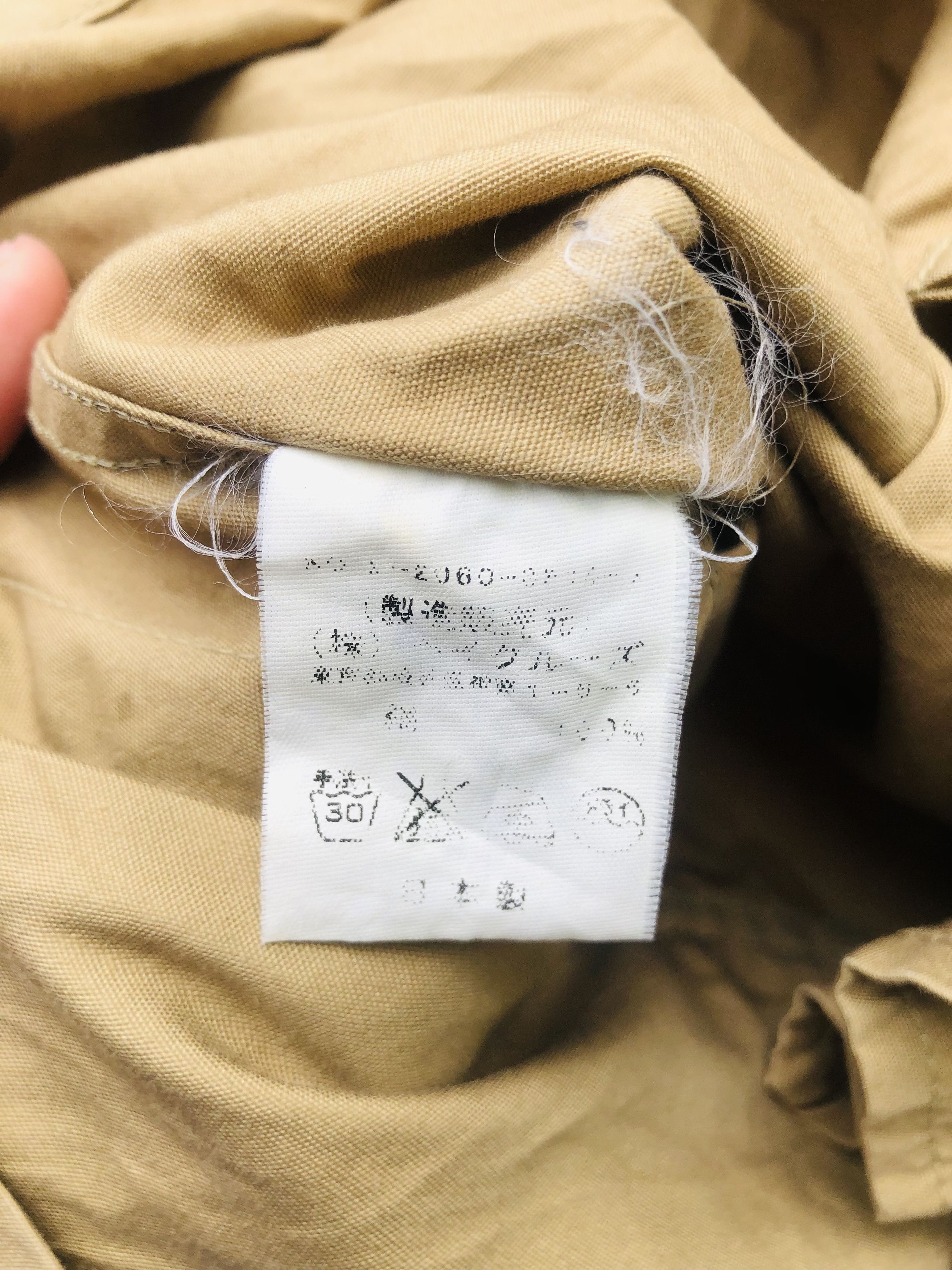 Journal Standard Vintage Journal Standard Travis Scott Fashion Style Jacket Size US M / EU 48-50 / 2 - 9 Thumbnail