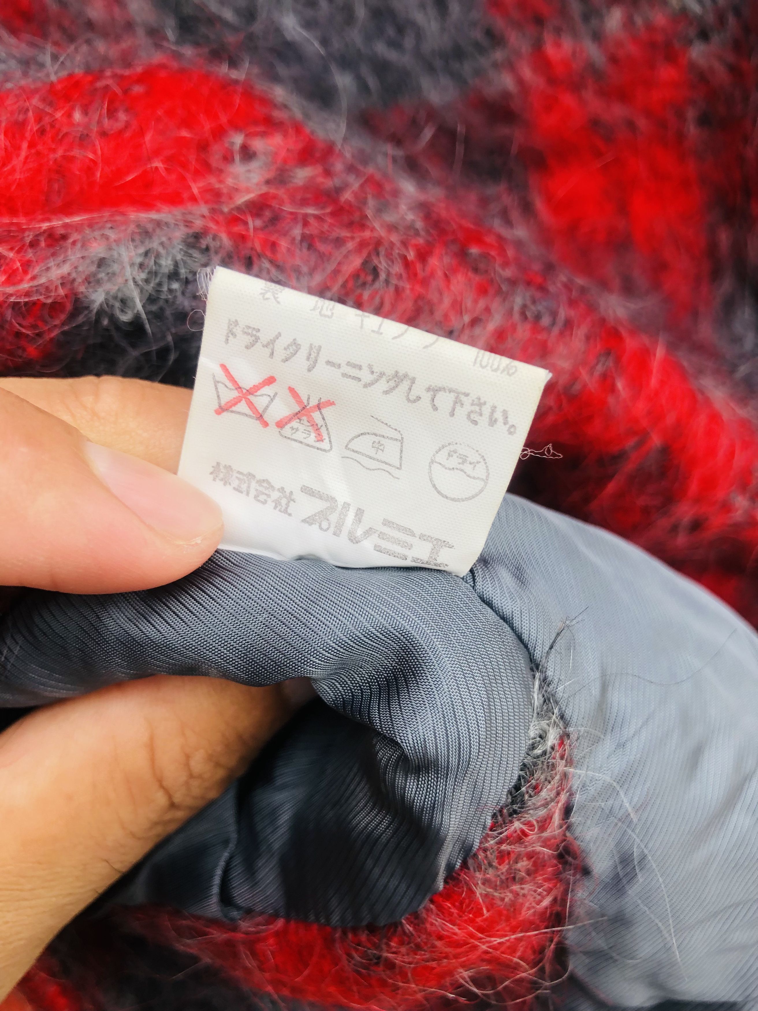 Japanese Brand × Vintage Vintage Japanese Designer Tokyo Fashion Style Size US M / EU 48-50 / 2 - 9 Thumbnail