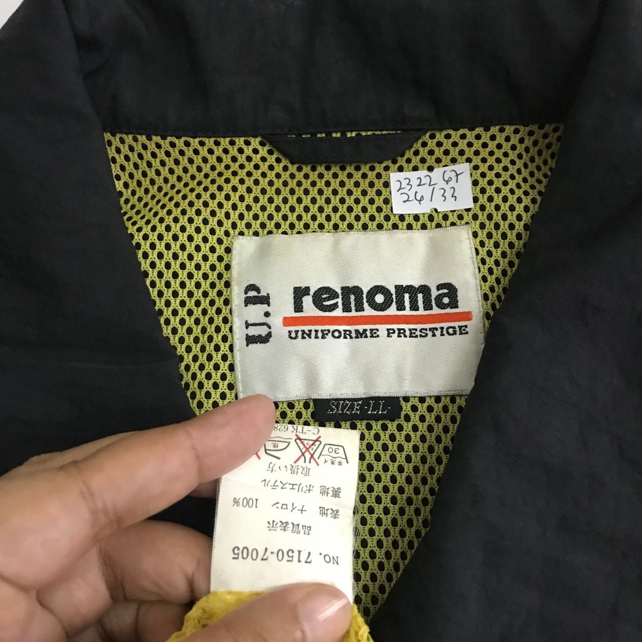 Vintage 🔥 Vintage UP RENOMA WINDBREAKER Button Jacket Size US XL / EU 56 / 4 - 7 Thumbnail